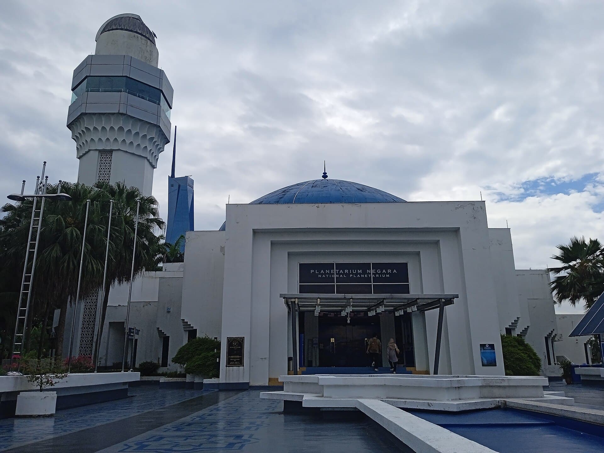 National Planetarium, Kuala Lumpur
