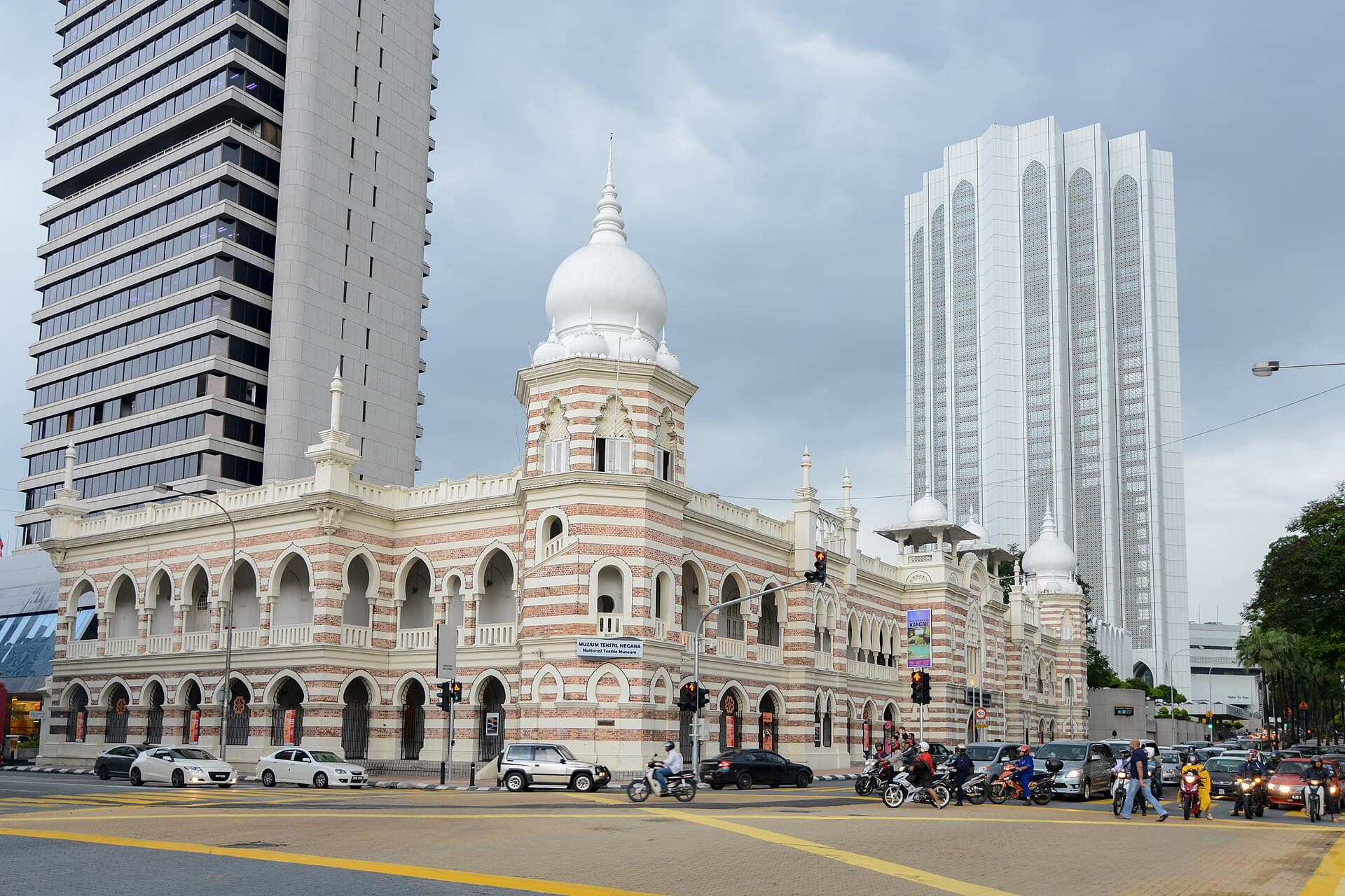 National Textile Museum
