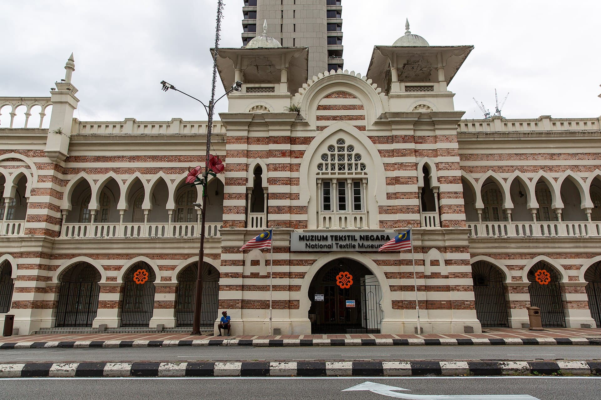 National Textile Museum, Kuala Lumpur