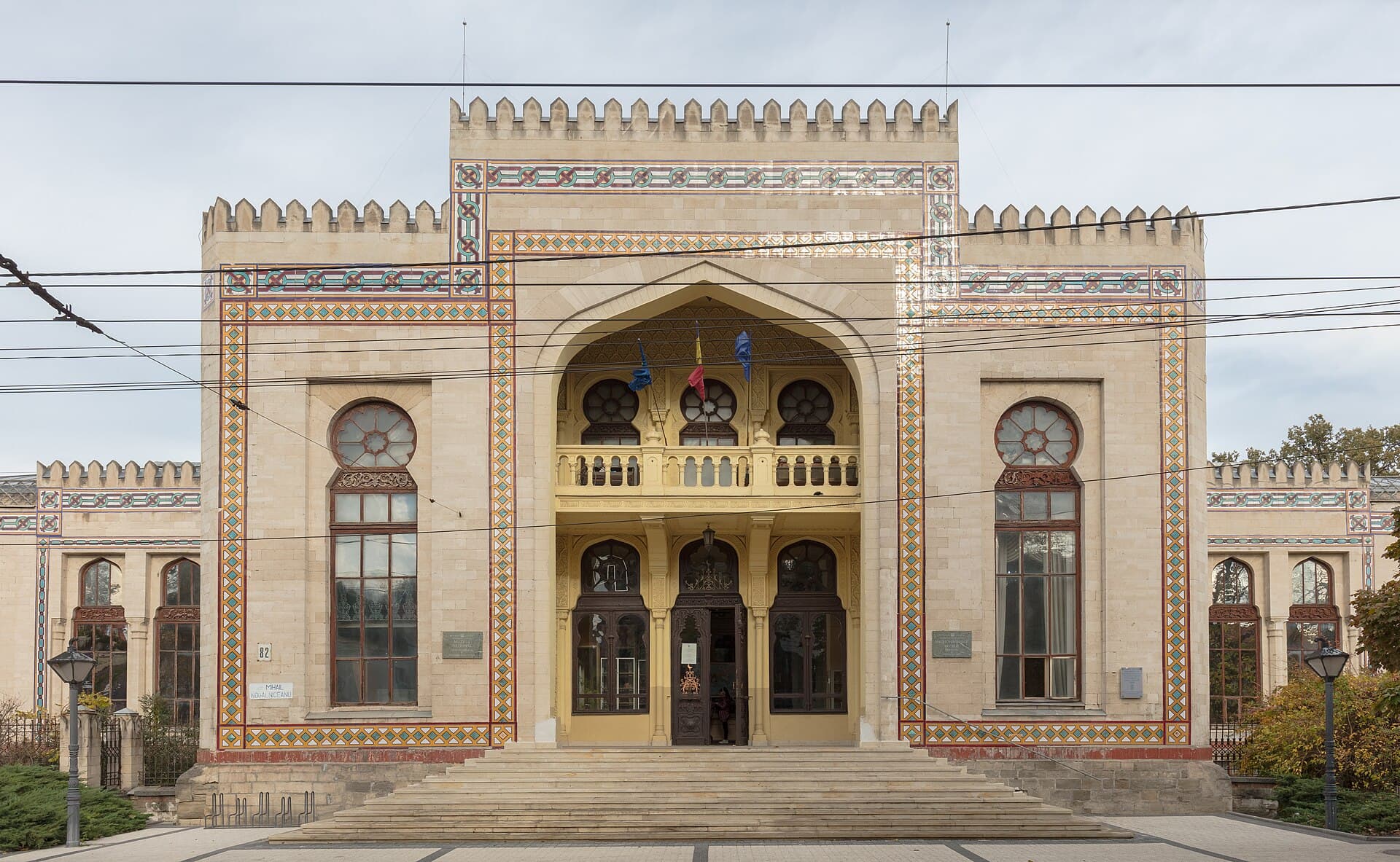 Natural History and Ethnography Museum, Colmar