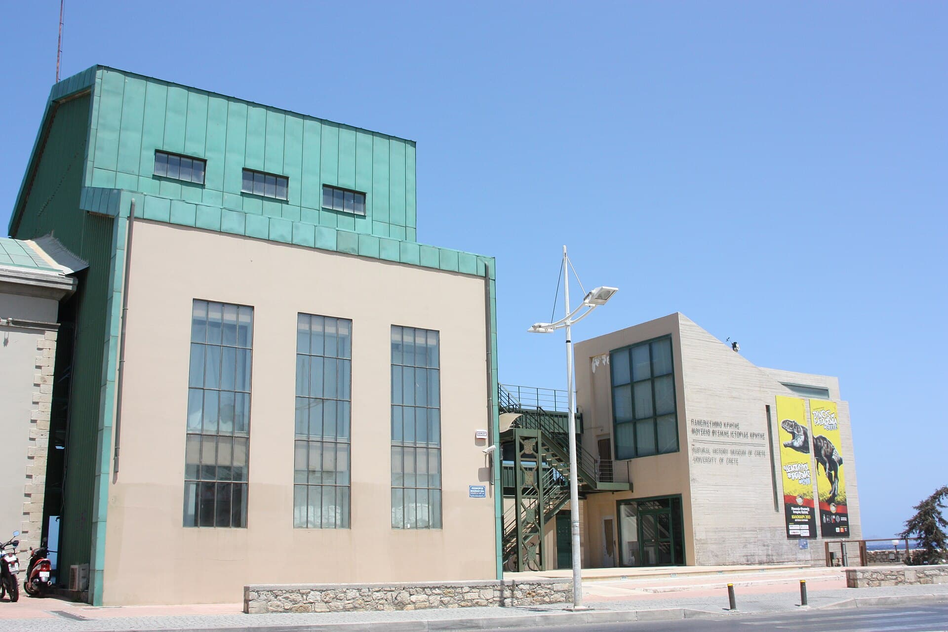Natural History Museum of Crete, Heraklion