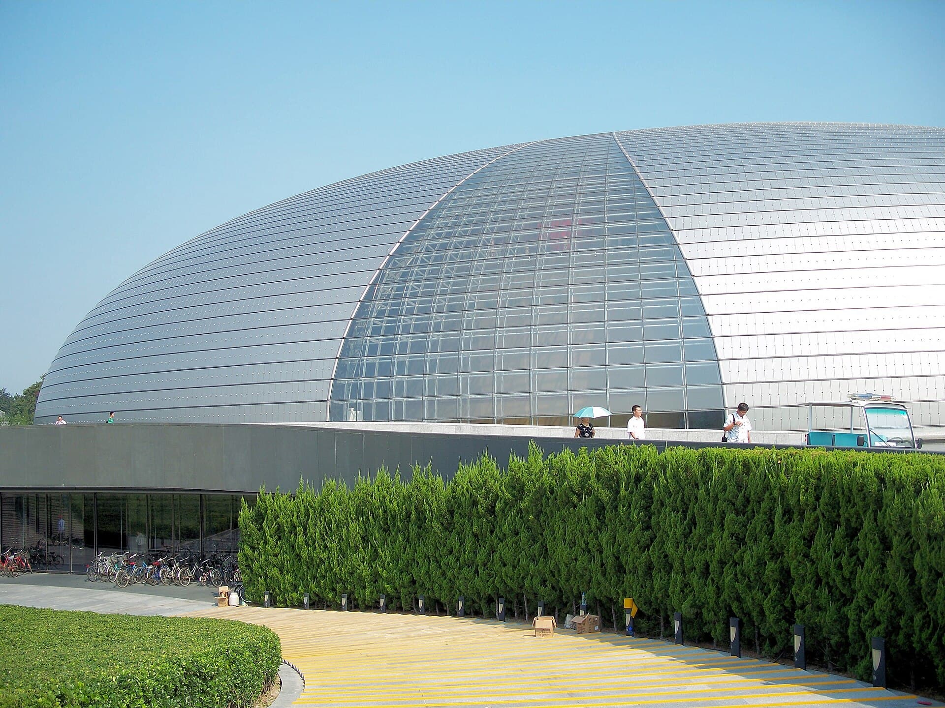 National Centre for the Performing Arts (The Egg)