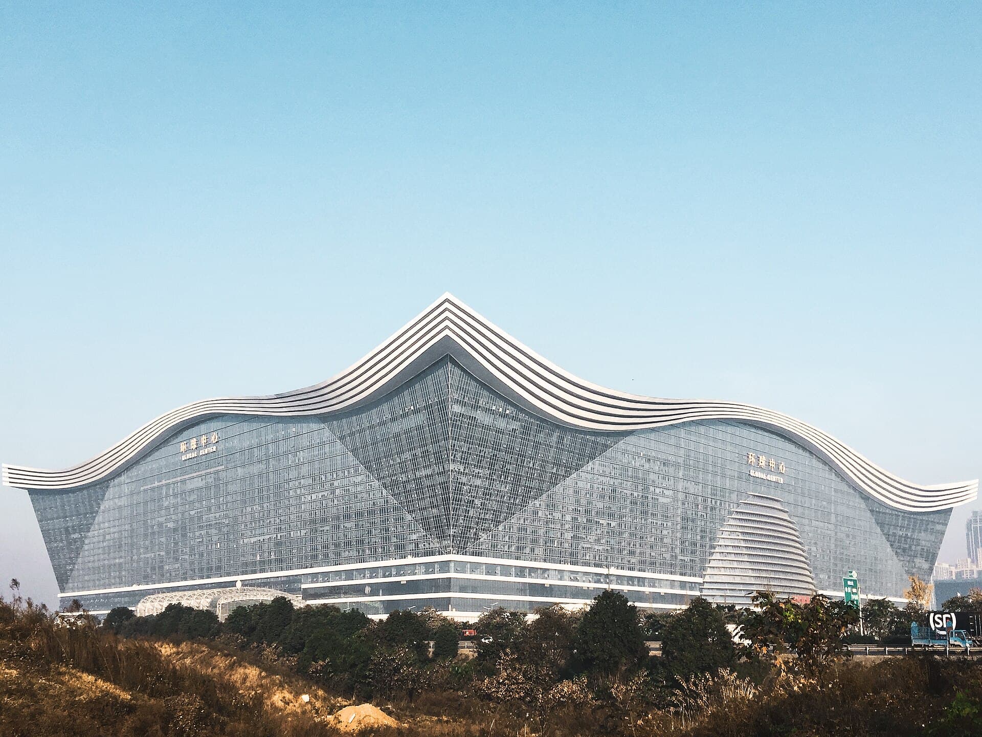 New Century Global Center