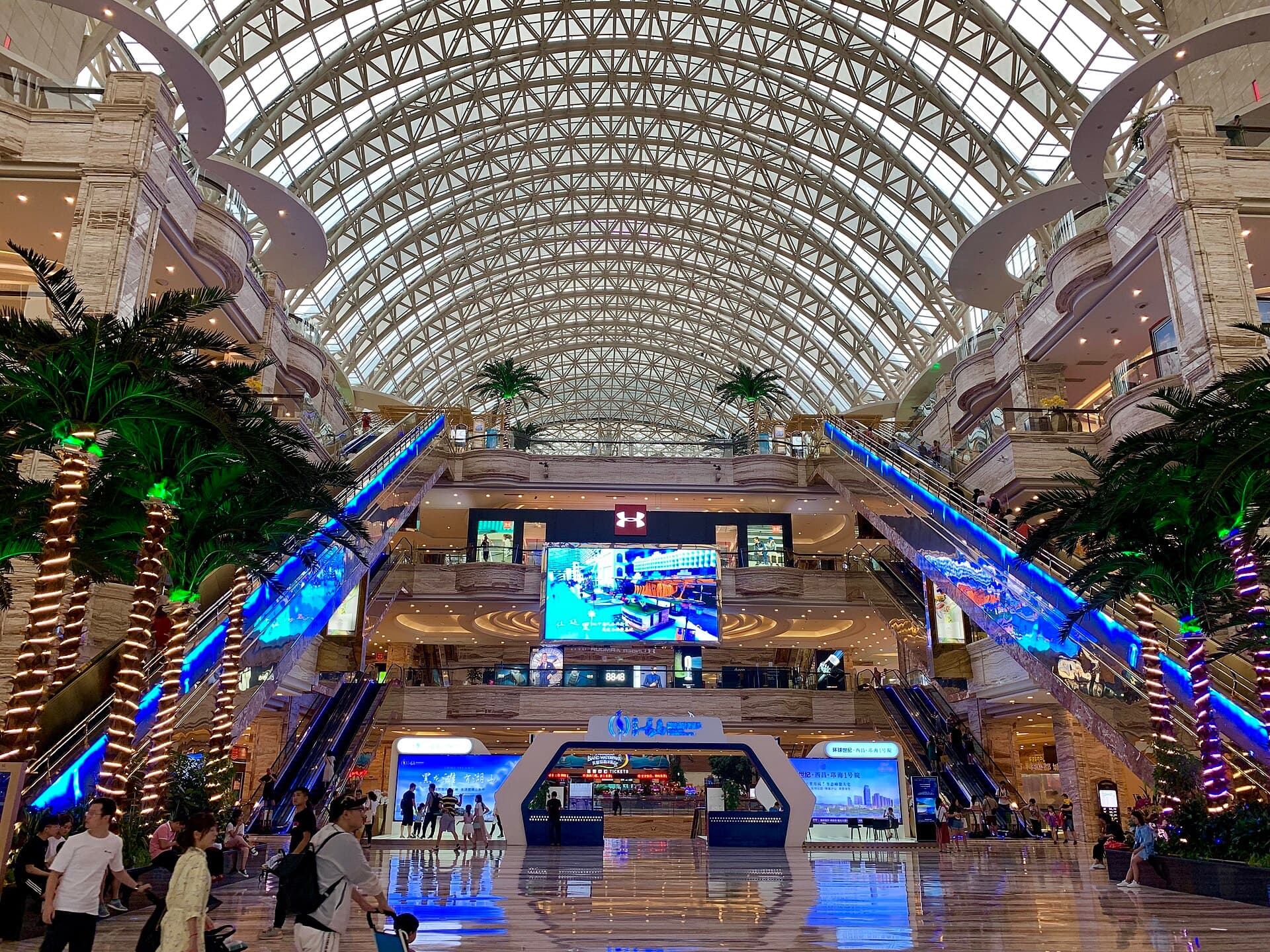 New Century Global Center