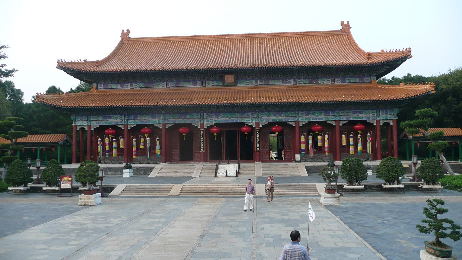 New Yuan Ming Palace