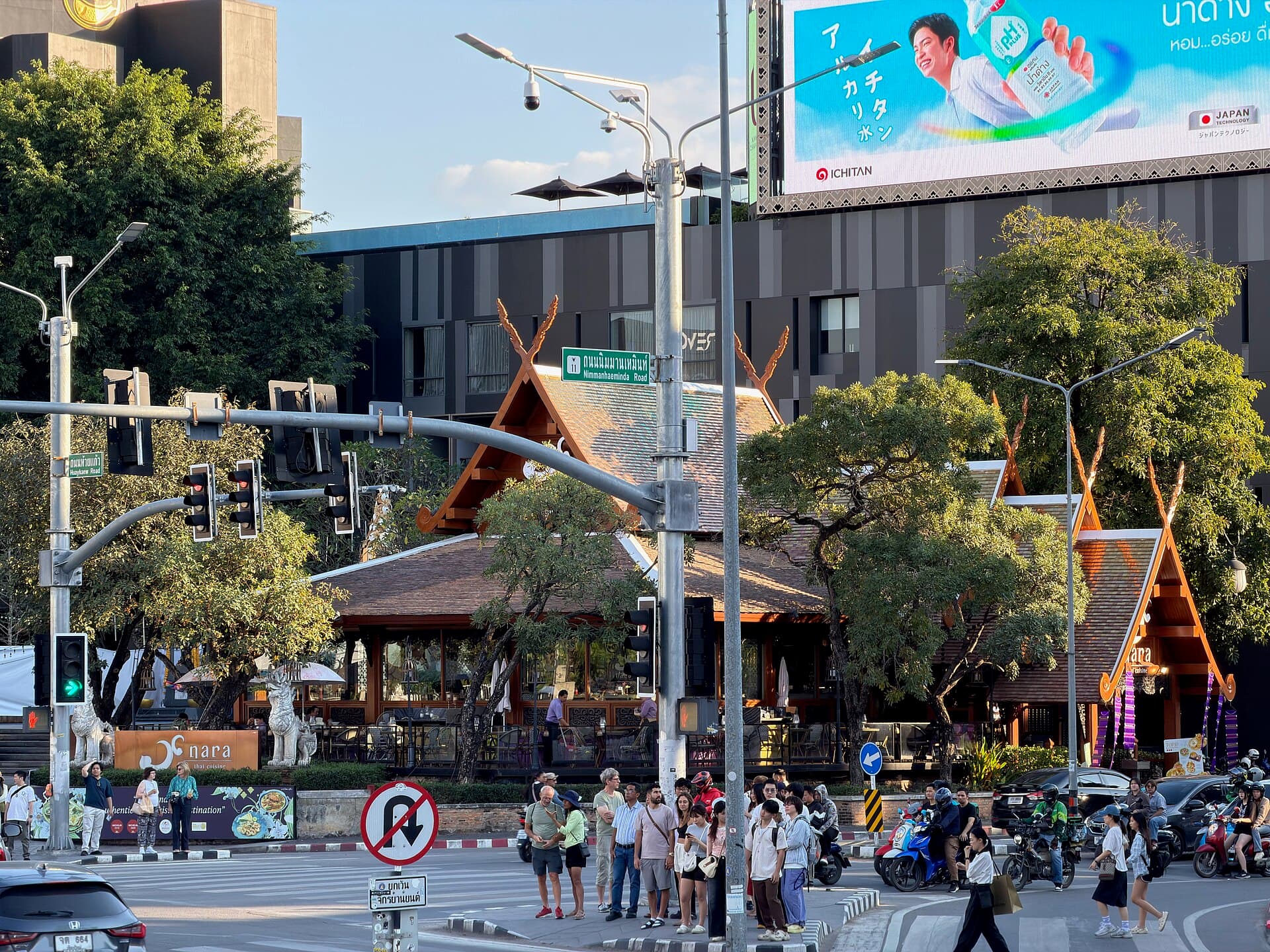 Nimmanhaemin Road (Nimman), Chiang Mai