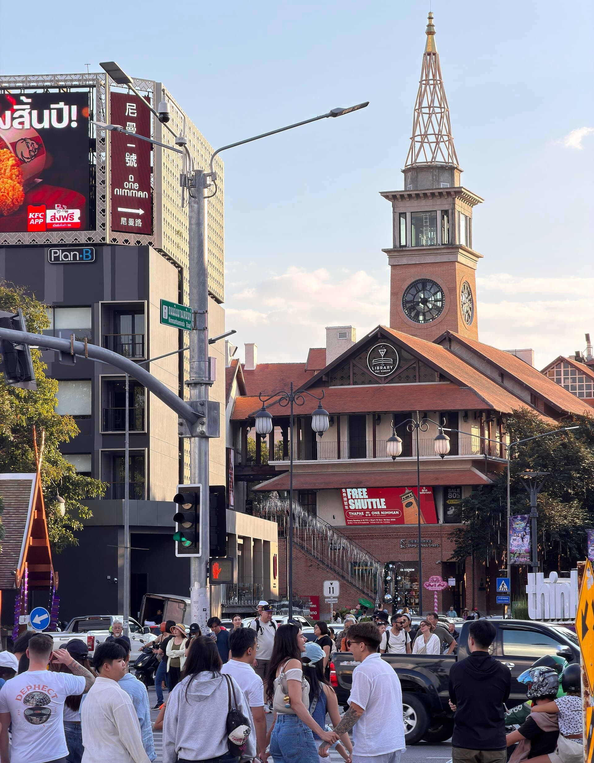 Nimmanhaemin Road (Nimman), Chiang Mai