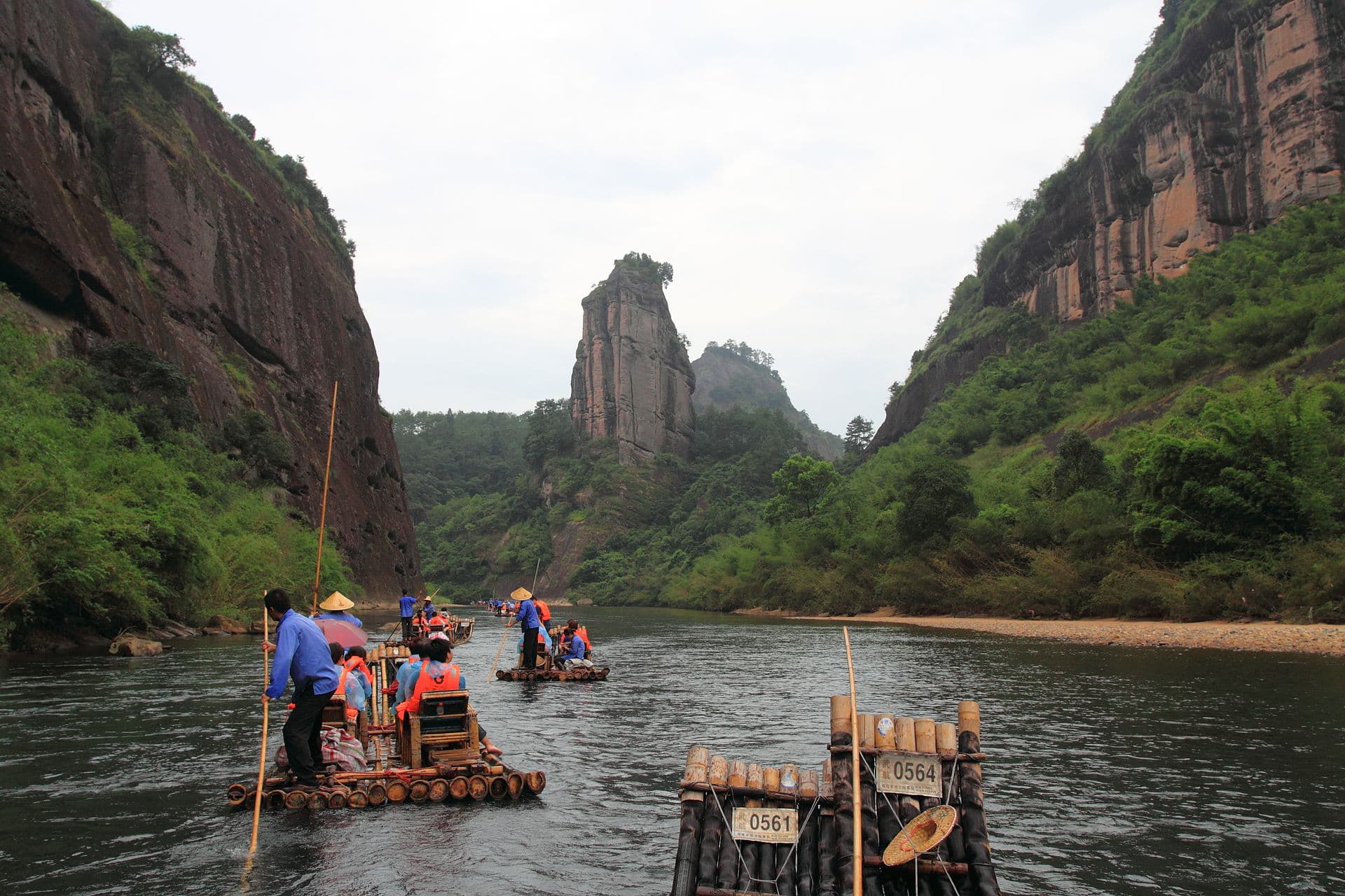 Nine-Bend River (Jiuqu Xi)