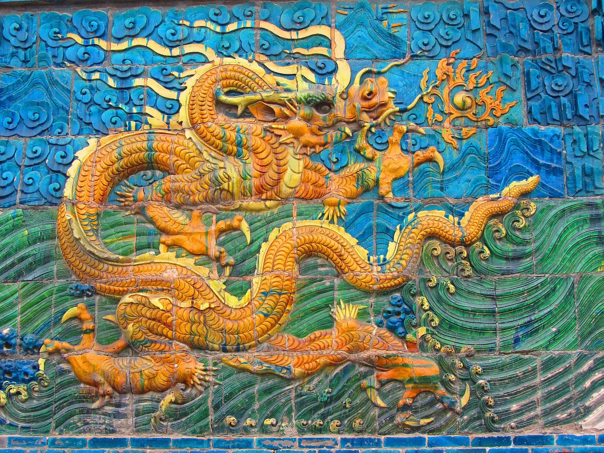 Nine-Dragon Wall, Datong