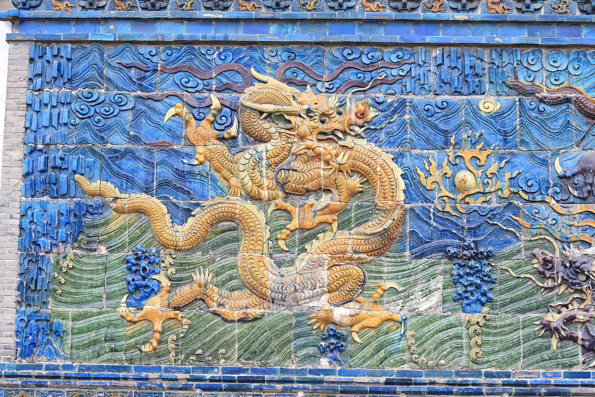 Nine-Dragon Wall, Datong