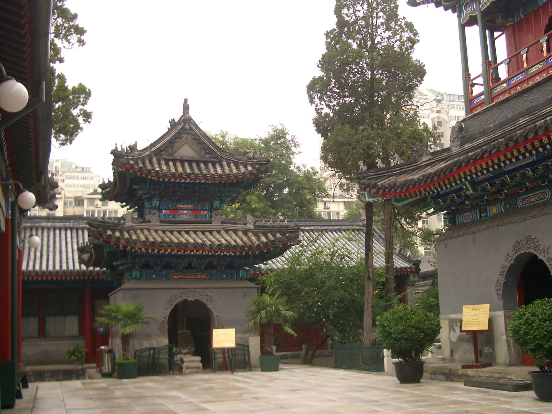 Niujie Mosque