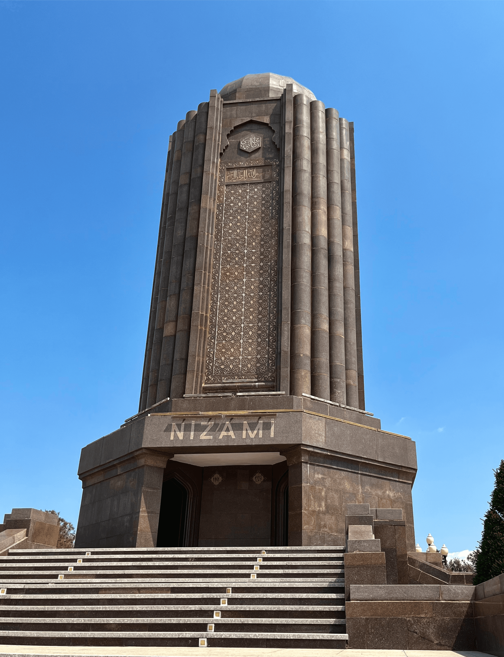 Nizami Mausoleum