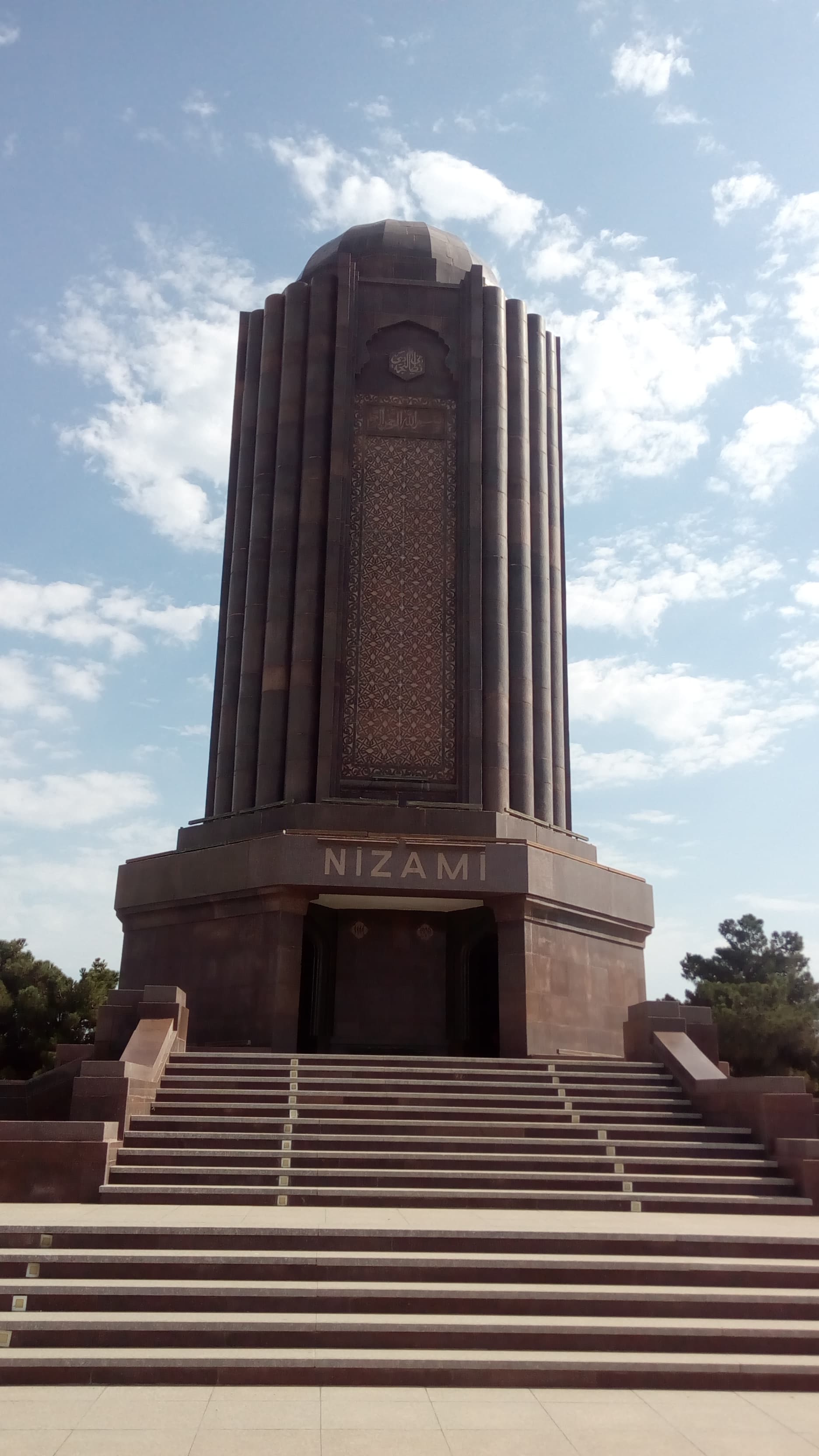 Nizami Mausoleum