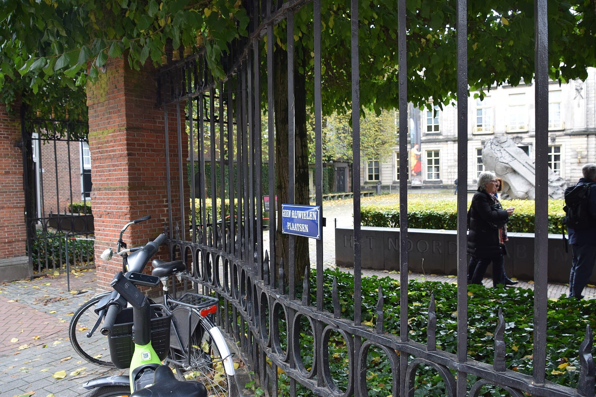 Het Noordbrabants Museum, Utrecht