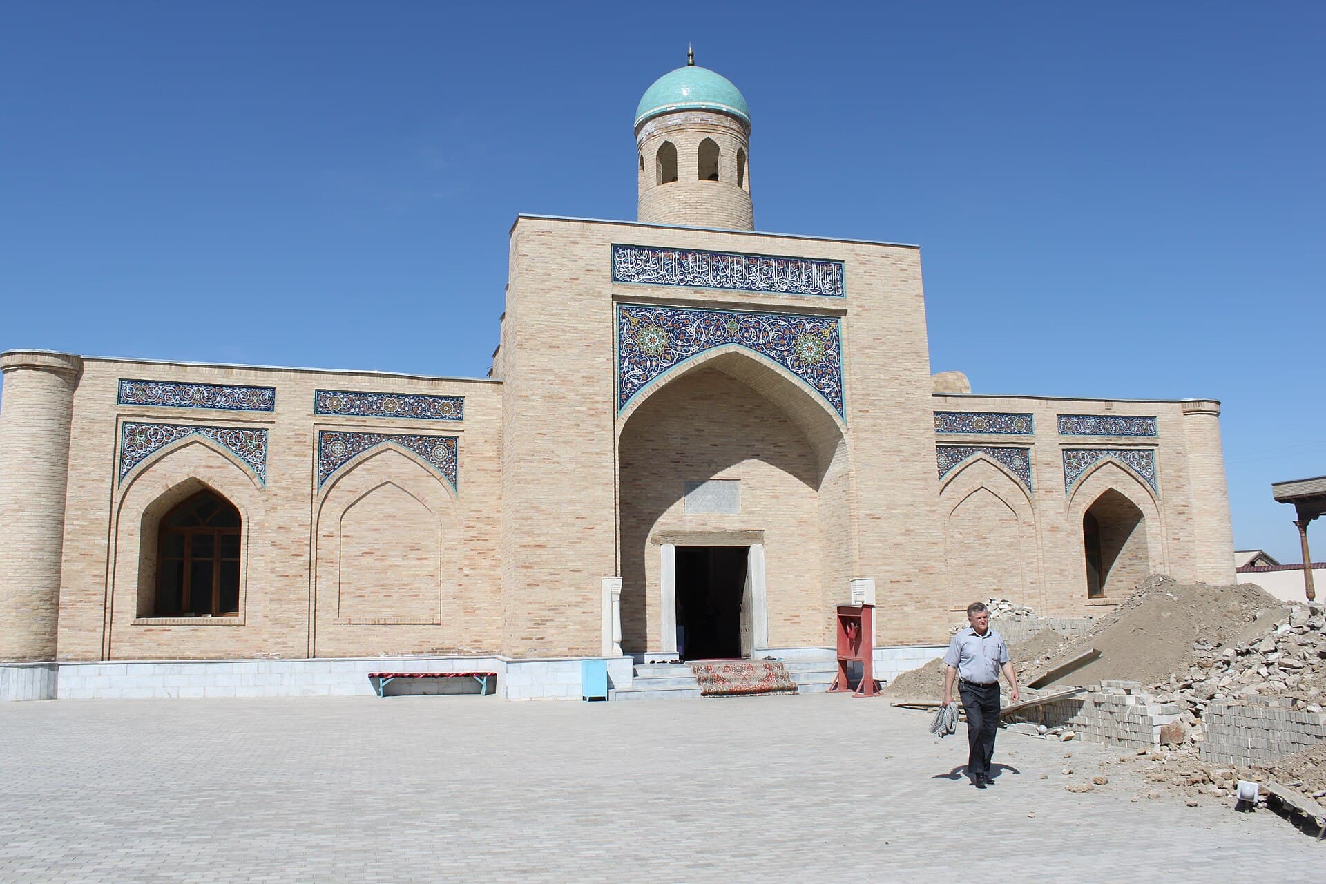 Chashma Complex, Nurata
