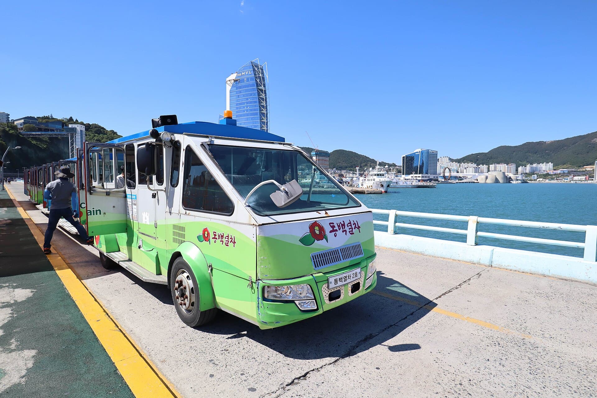Odongdo Island, Yeosu