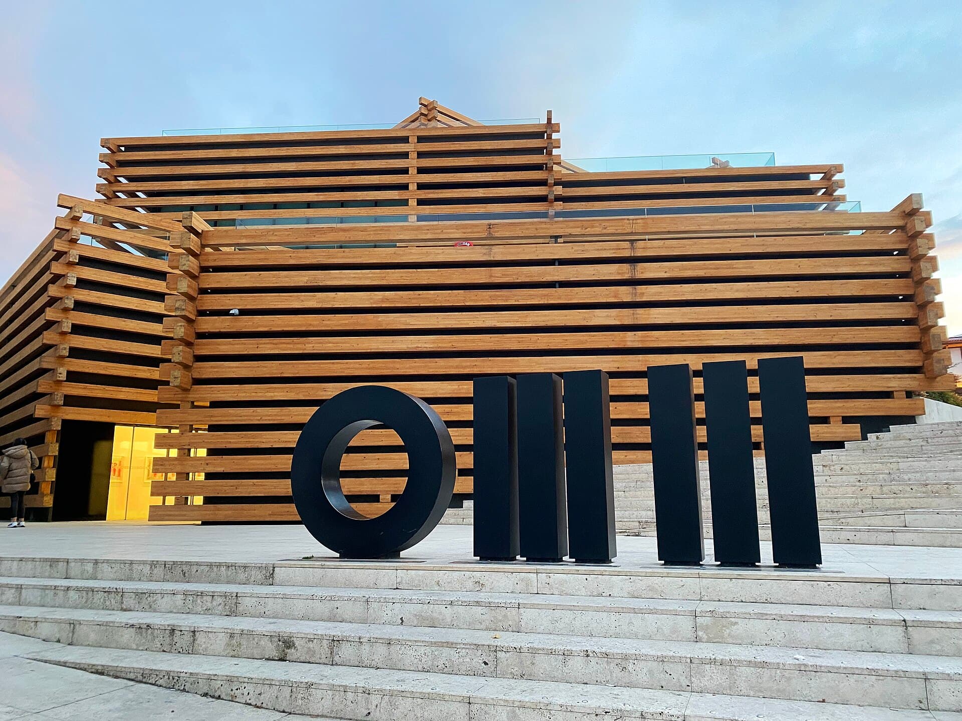 Odunpazarı Modern Museum (OMM), Eskişehir
