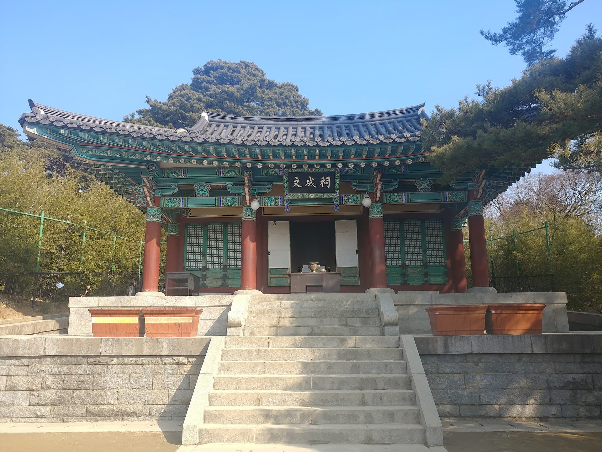 Ojukheon House, Gangneung