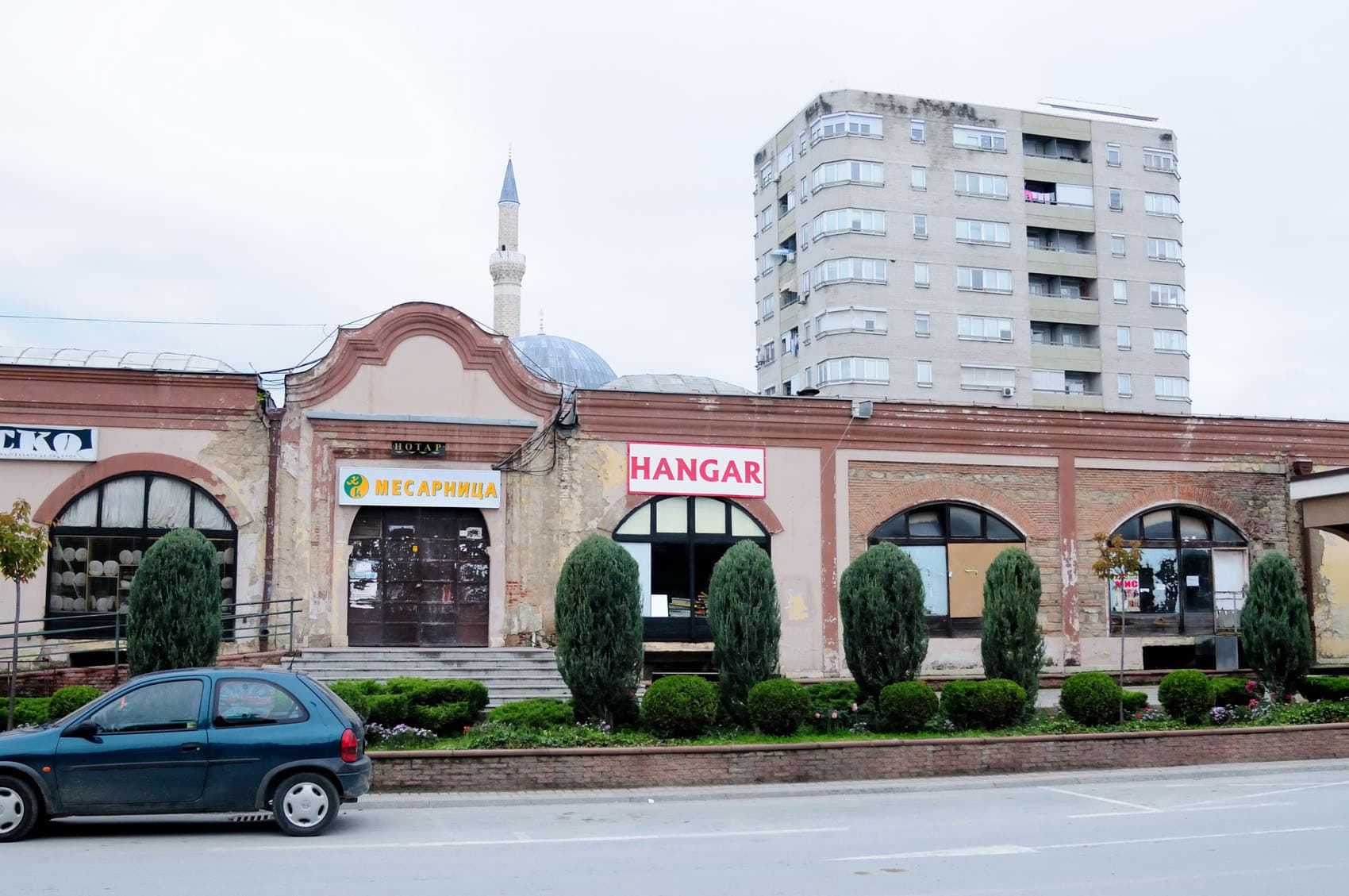 Old Bazaar, Bitola