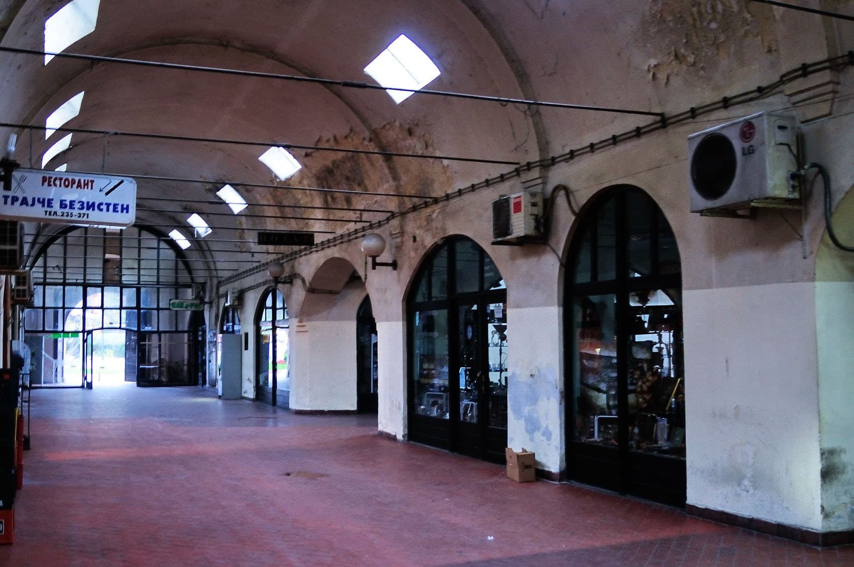 Old Bazaar, Bitola