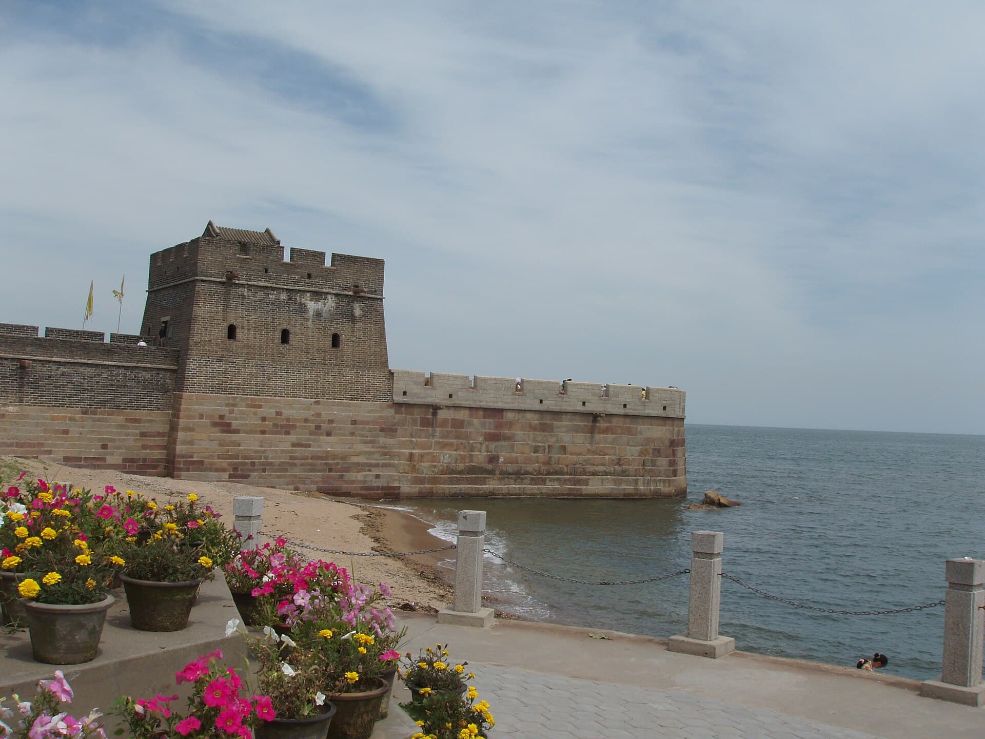 Old Dragon's Head