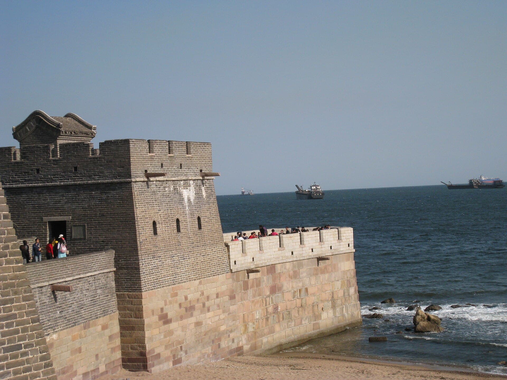 Old Dragon's Head