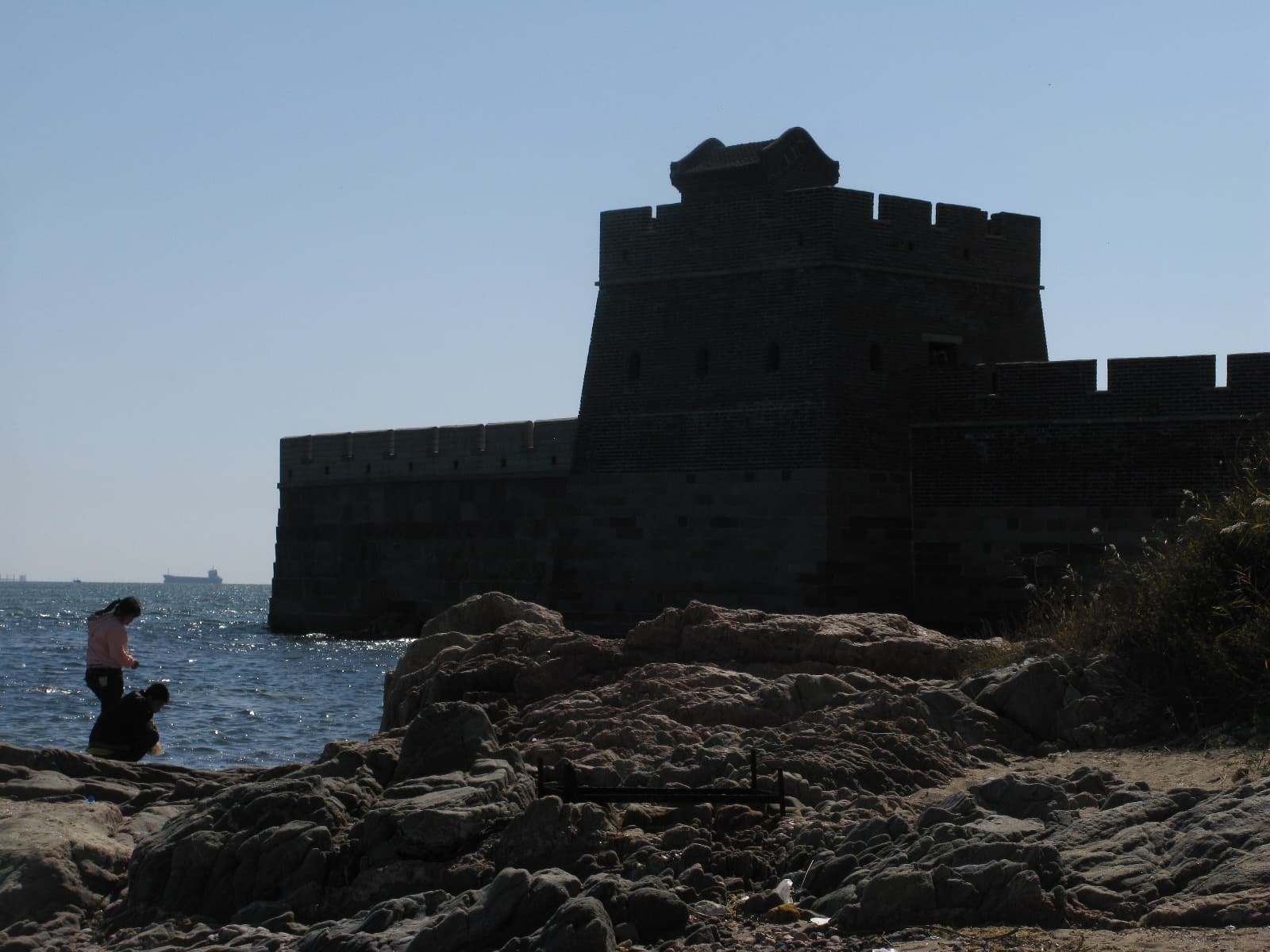 Old Dragon's Head