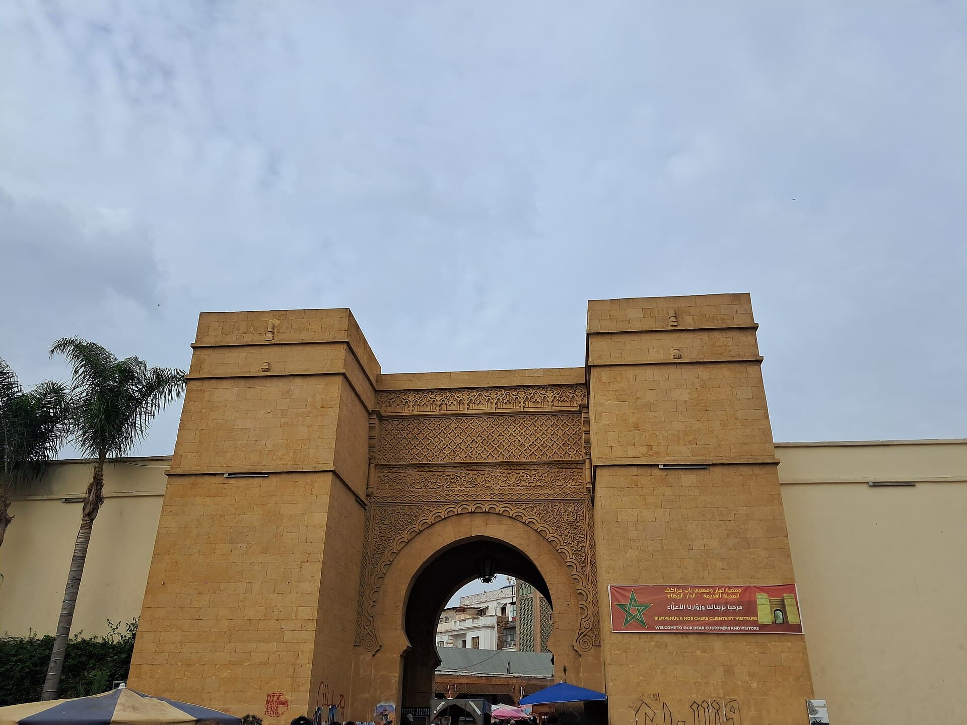 Old Medina of Casablanca