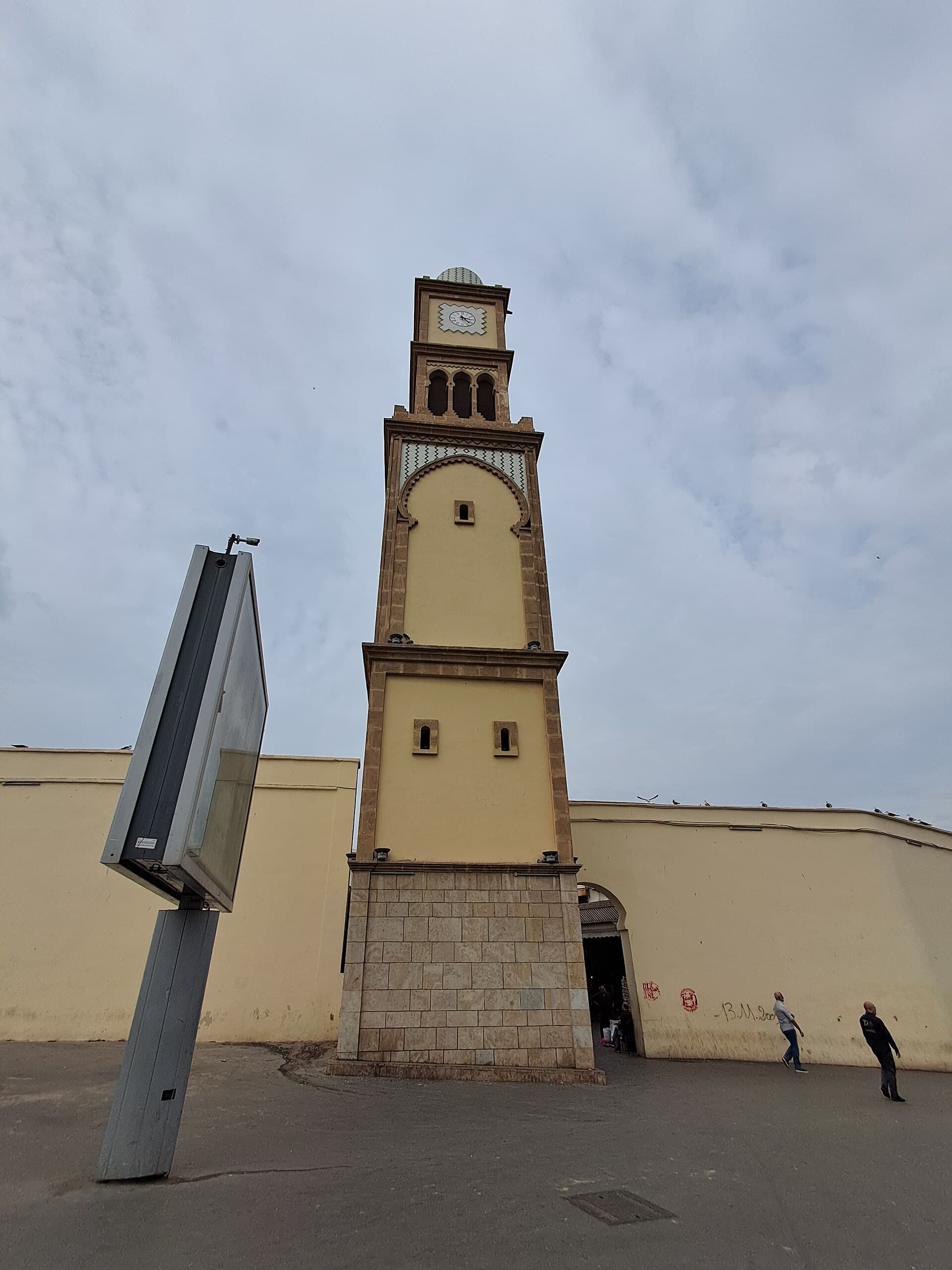 Old Medina of Casablanca