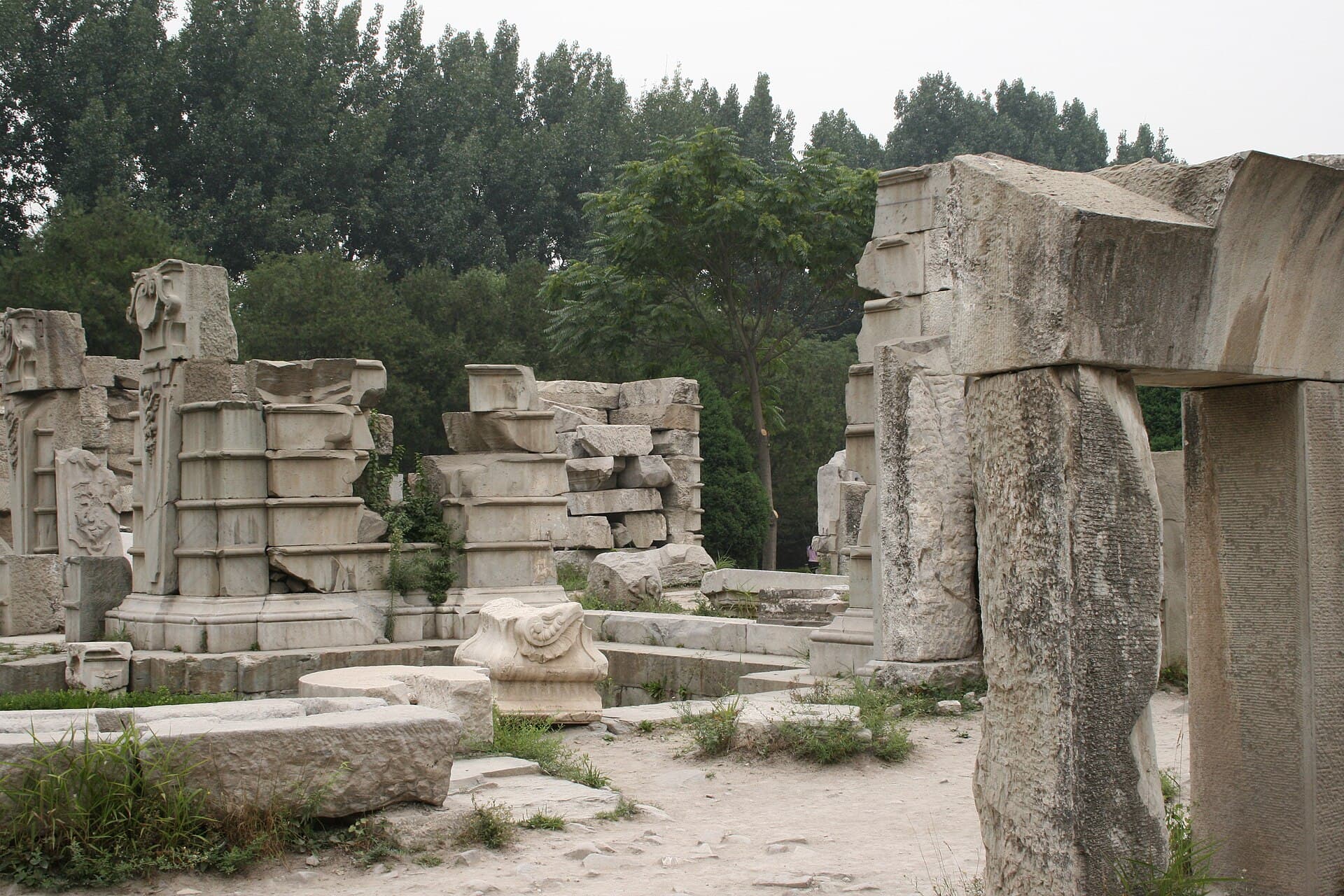 Old Summer Palace (Yuanmingyuan)