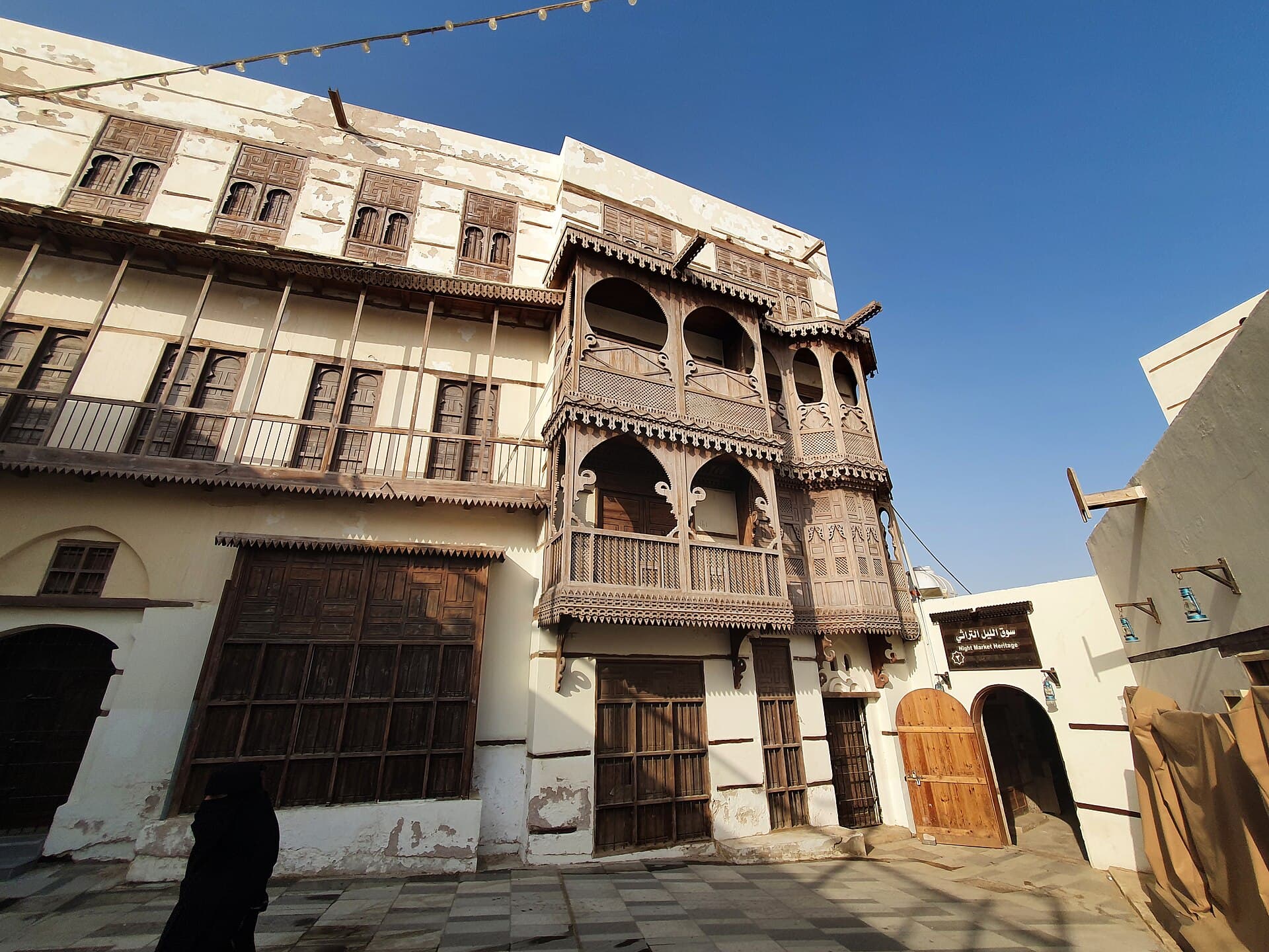 Historic Yanbu (Old Town)
