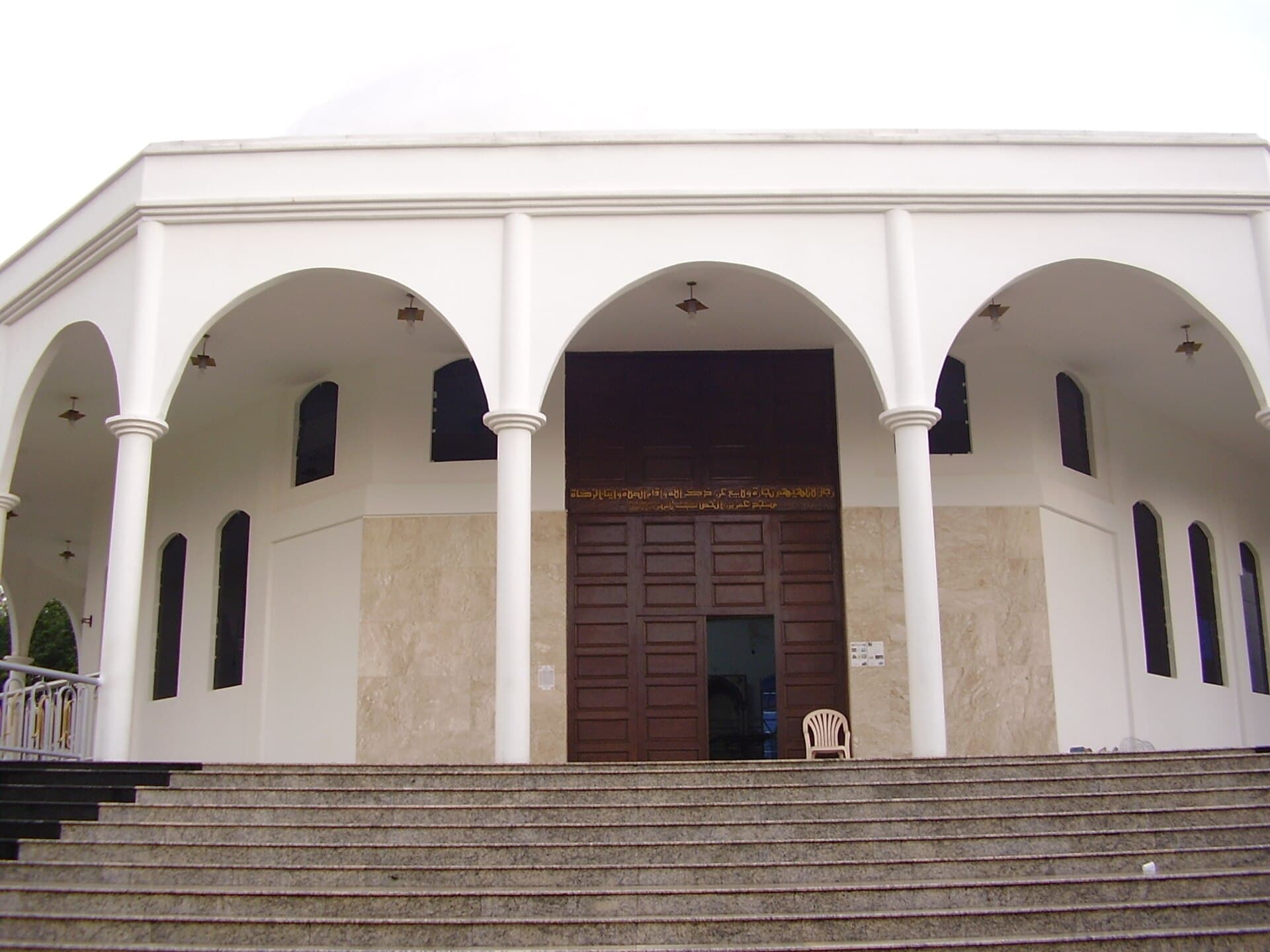 Omar Ibn Al-Khattab Mosque, Foz do Iguaçu, Foz do Iguaçu