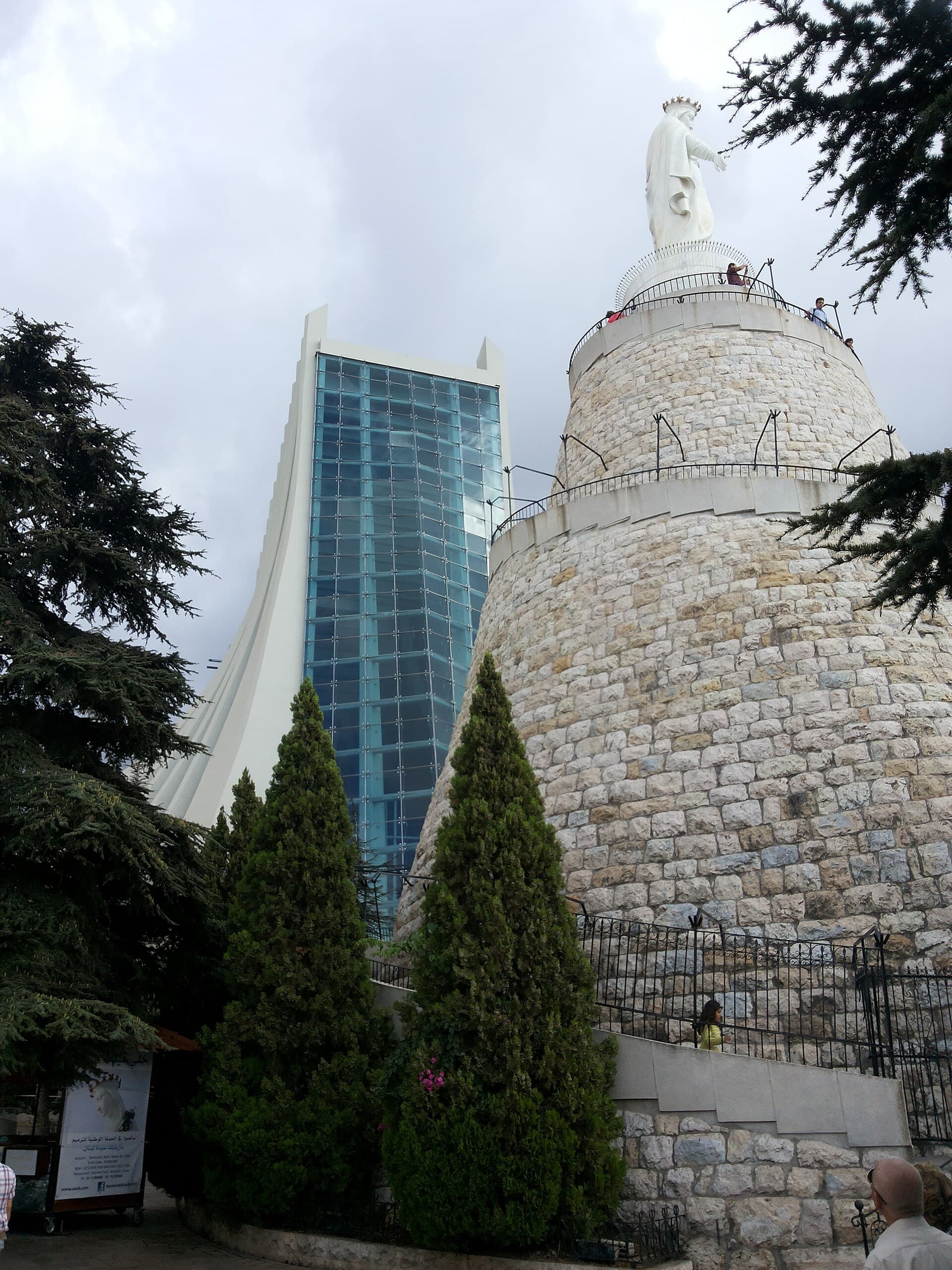 Our Lady of Lebanon, Harissa