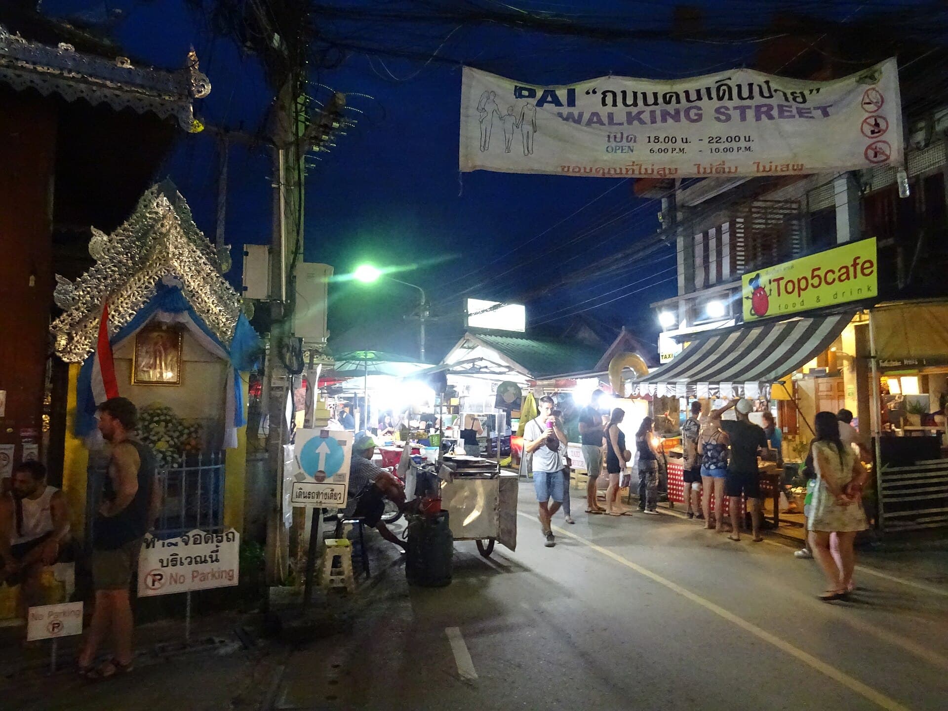 Pai Walking Street, Pai