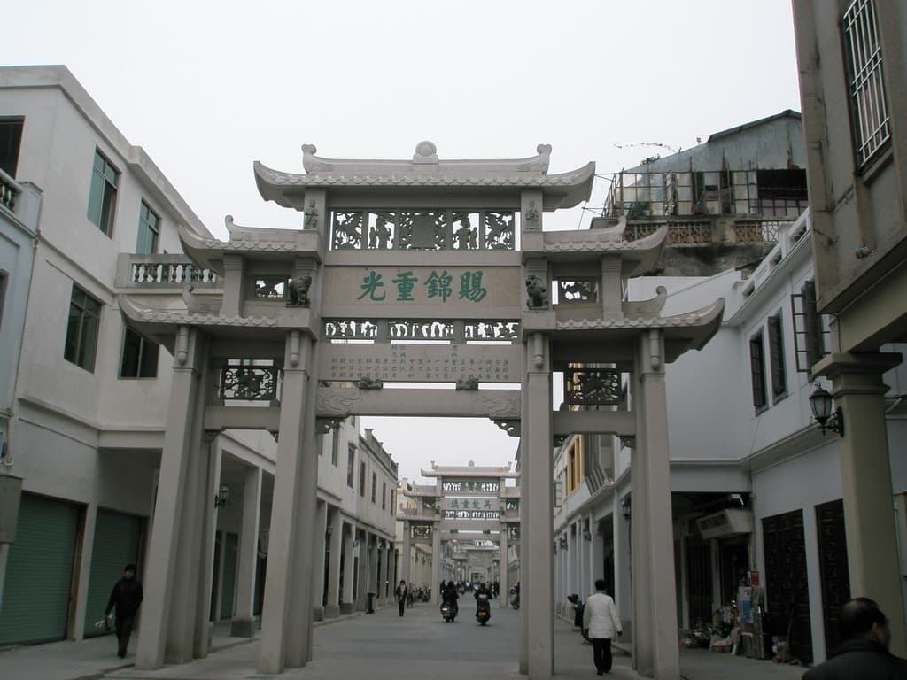 Paifang Street (Memorial Arch Street)