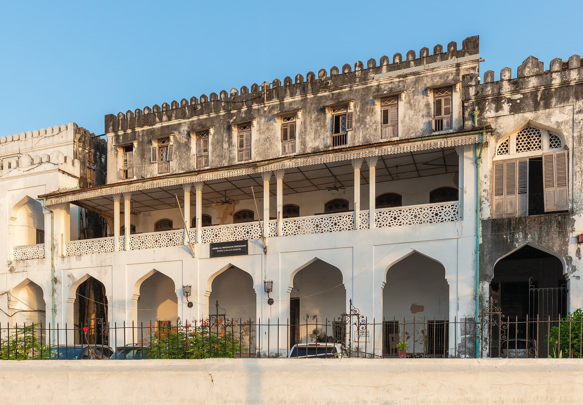 Palace Museum (Beit al-Sahel), Zanzibar