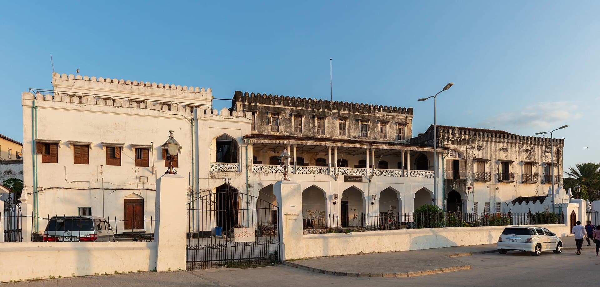 Palace Museum (Beit al-Sahel), Zanzibar