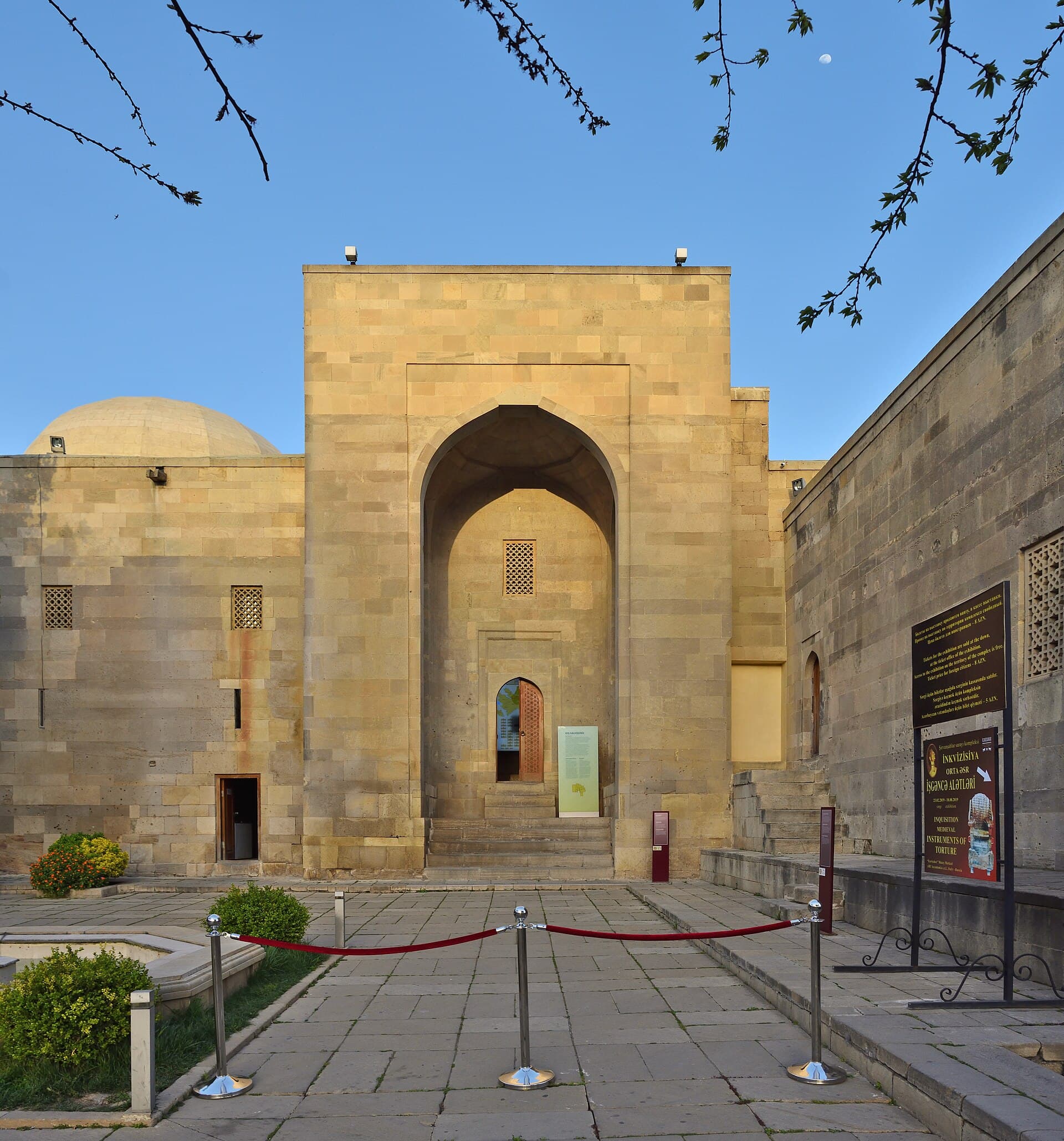 Palace of the Shirvanshahs