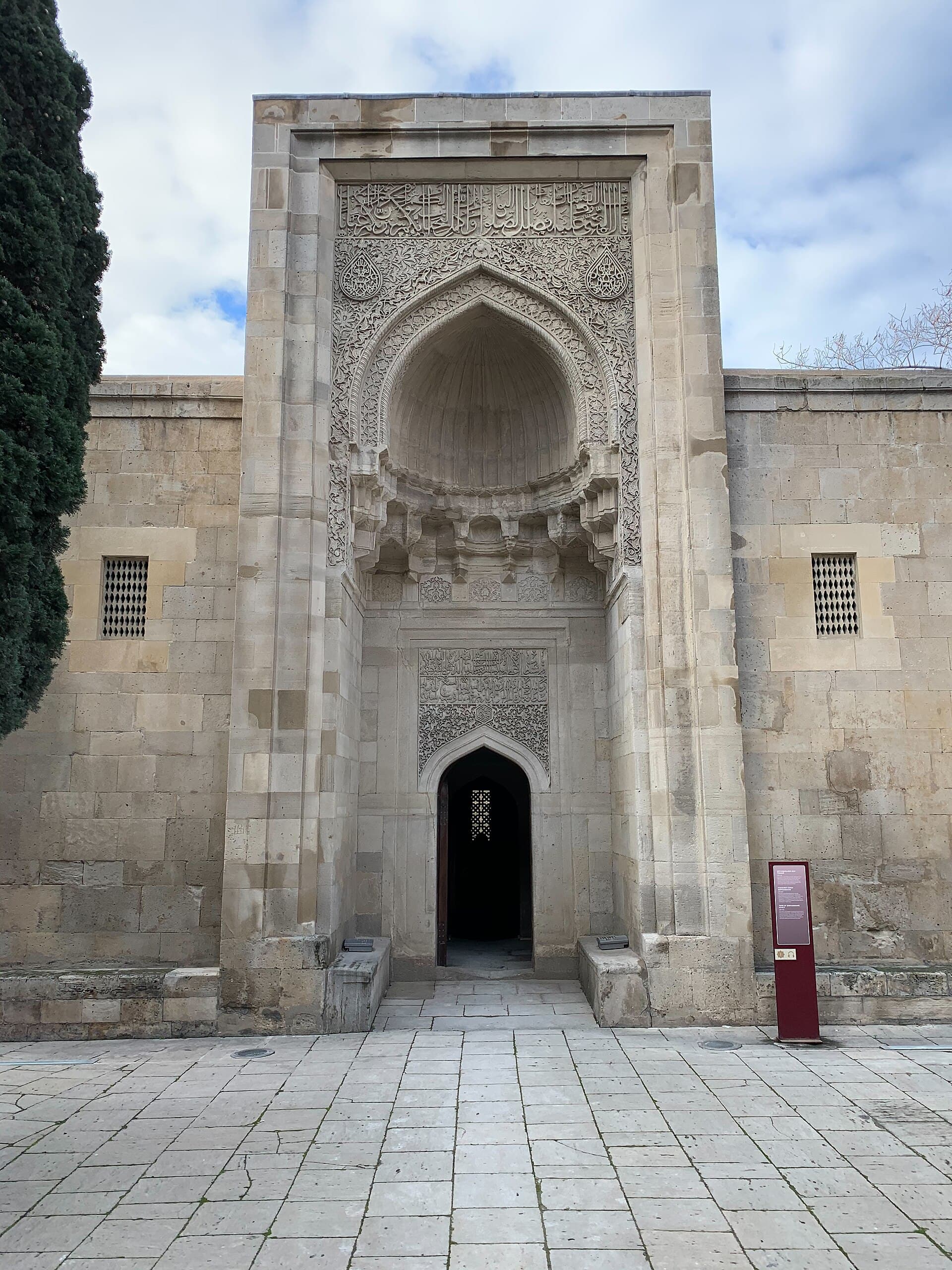 Palace of the Shirvanshahs