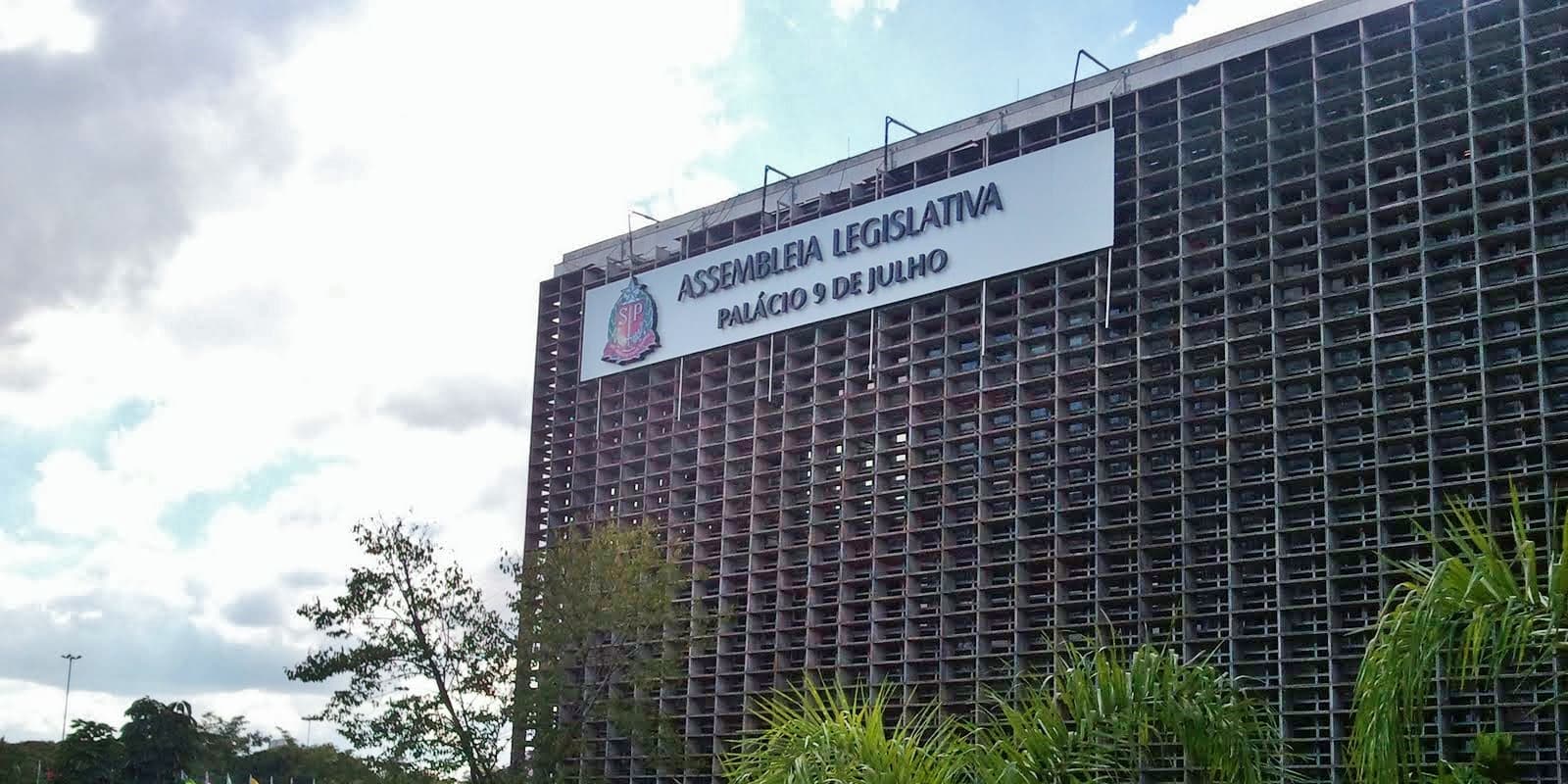 Palácio 9 de Julho, São Paulo