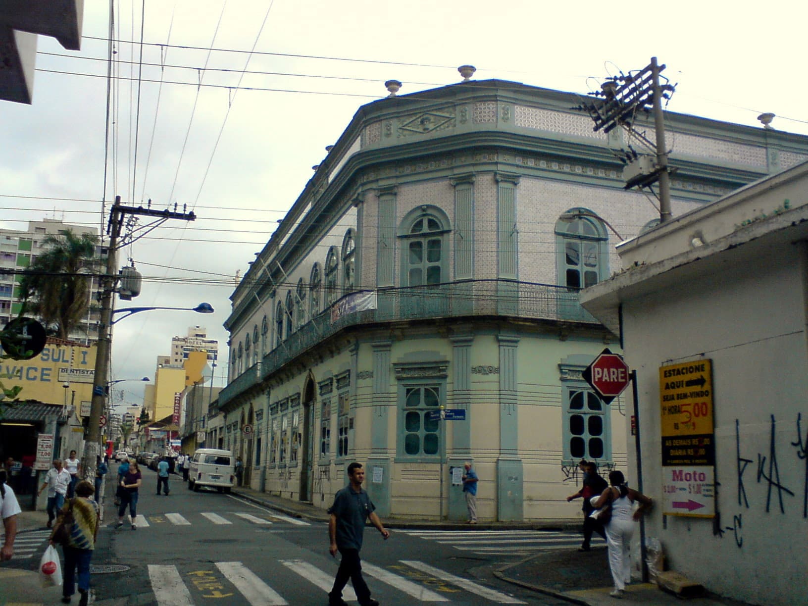 Palácio dos Azulejos (Museum of Image and Sound)