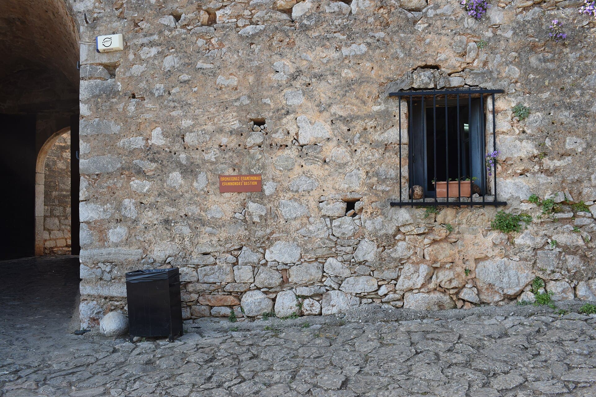 Palamidi Fortress, Nafplio