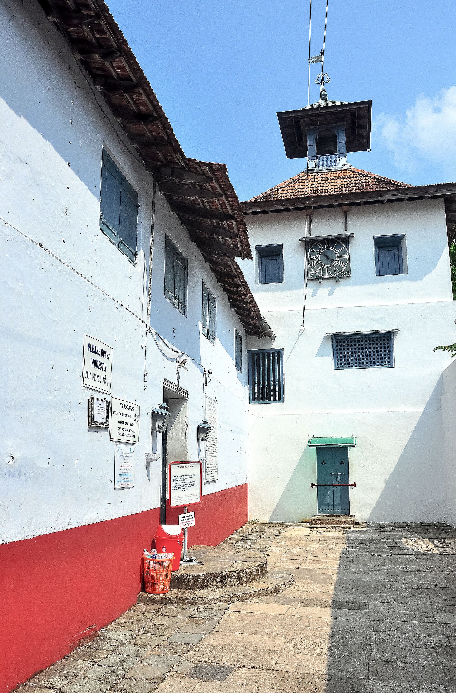 Paradesi Synagogue