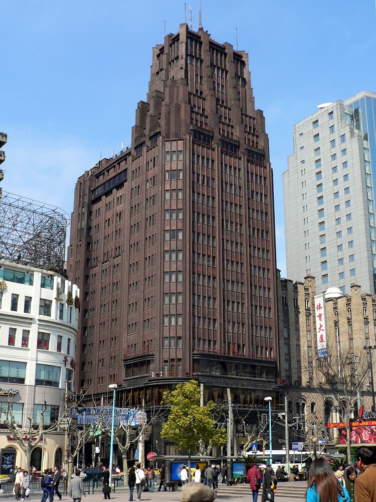 Park Hotel Shanghai