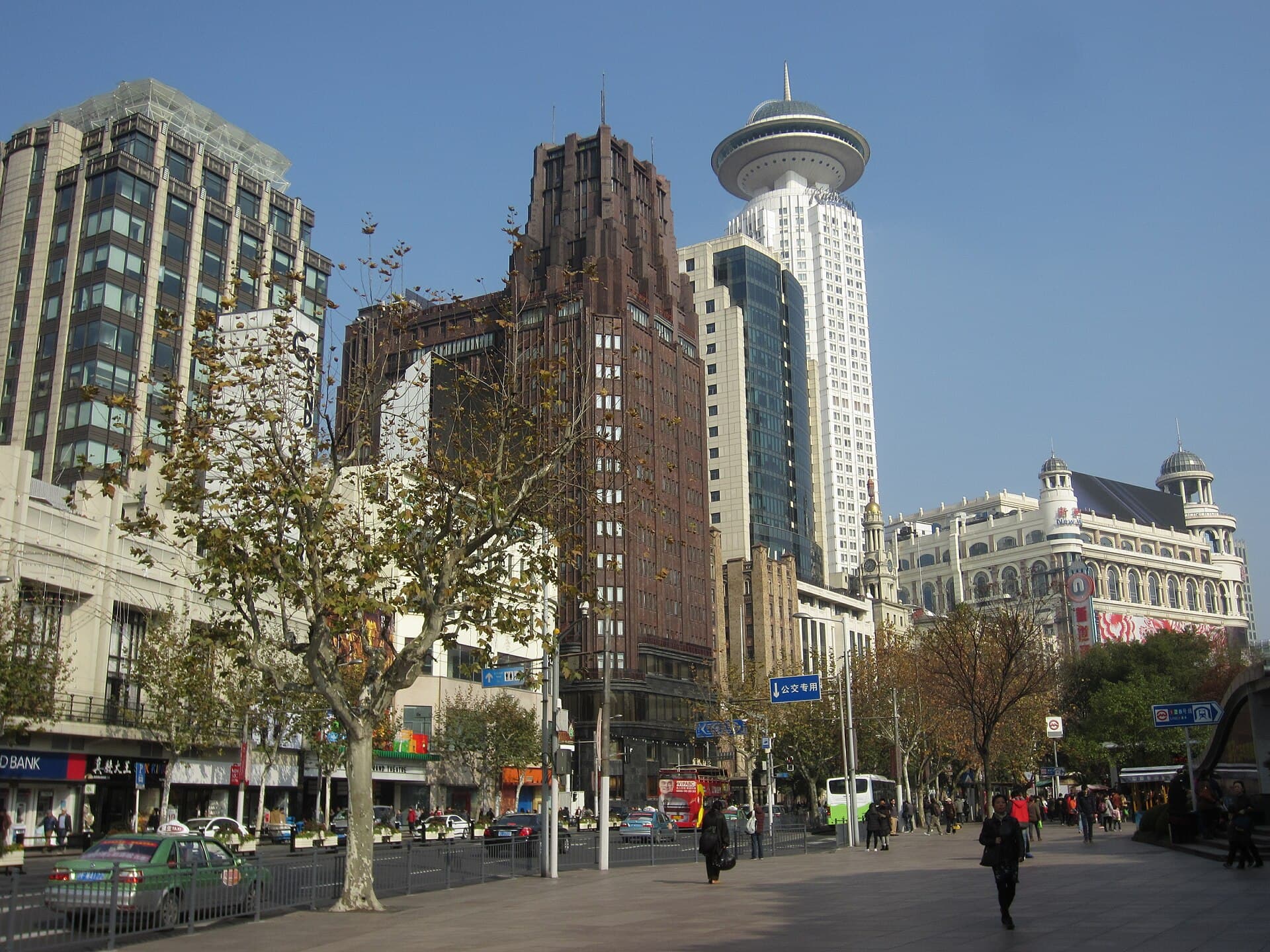 Park Hotel Shanghai