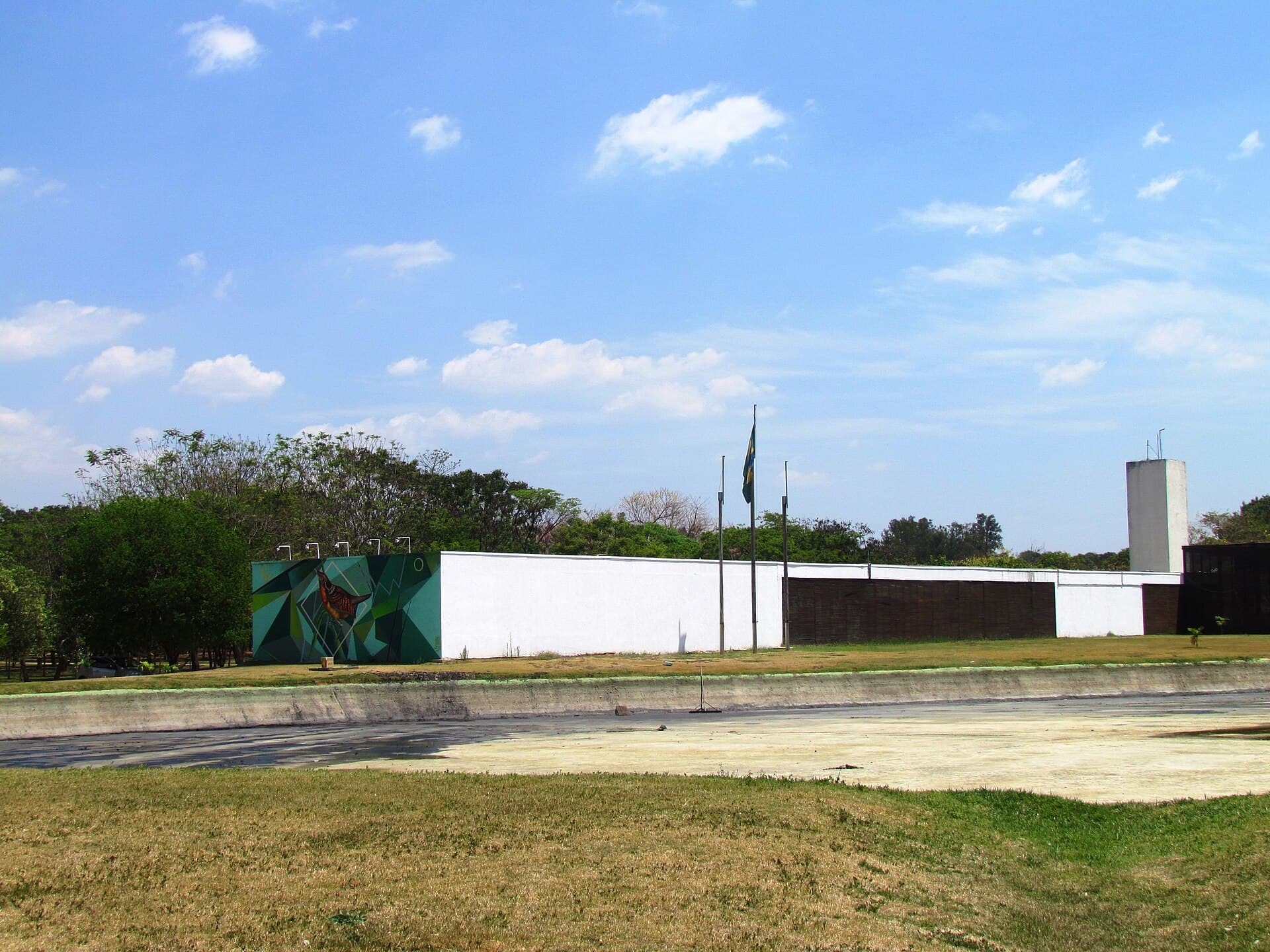Pampulha Ecological Park, Belo Horizonte