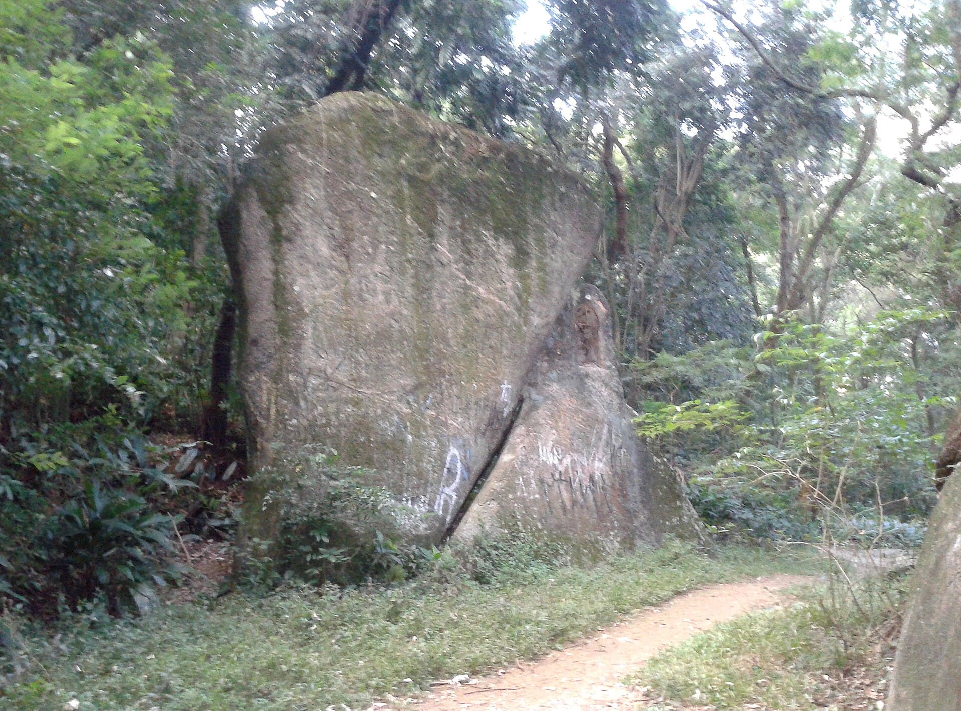 Parque Vila dos Remédios, São Paulo