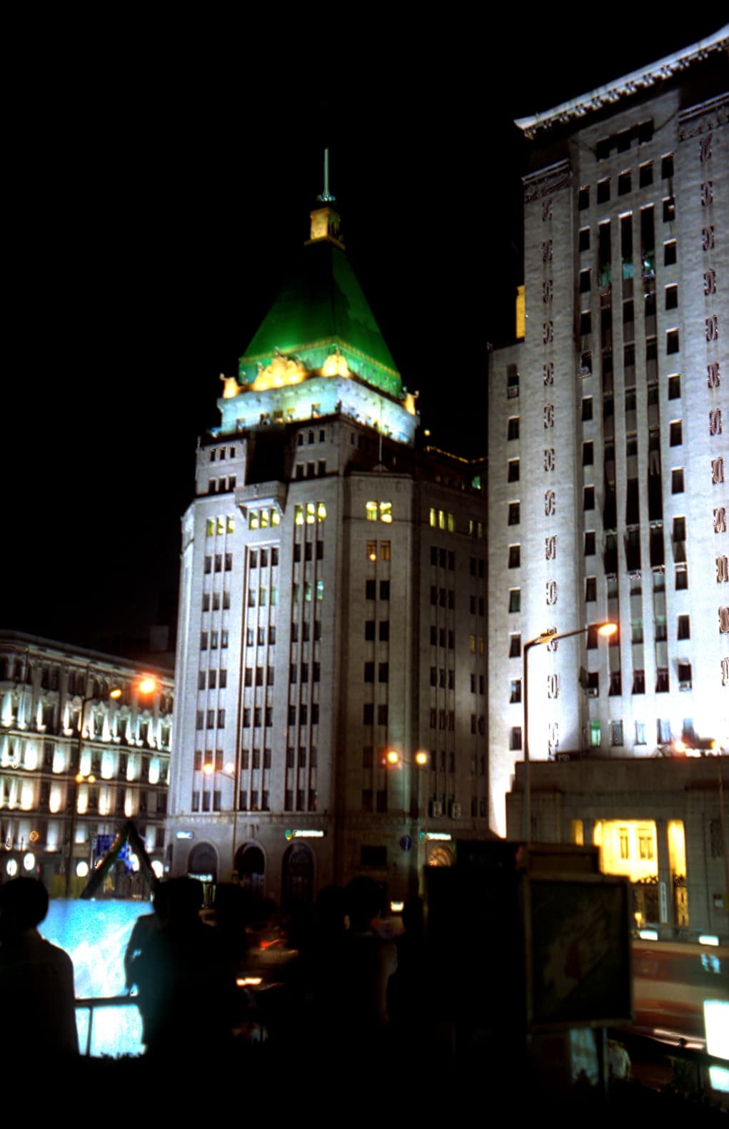 Peace Hotel