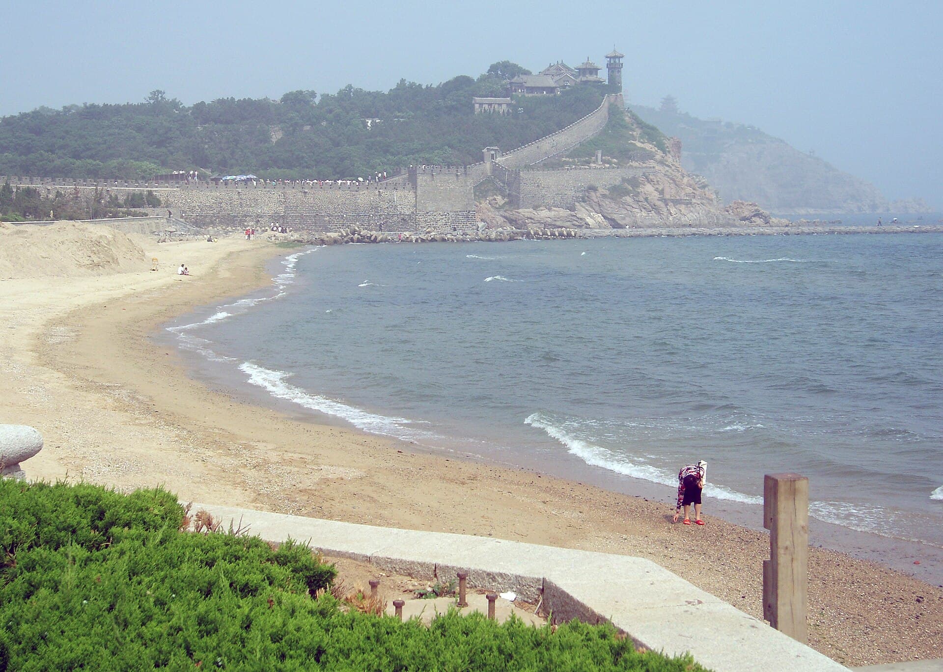Yantai