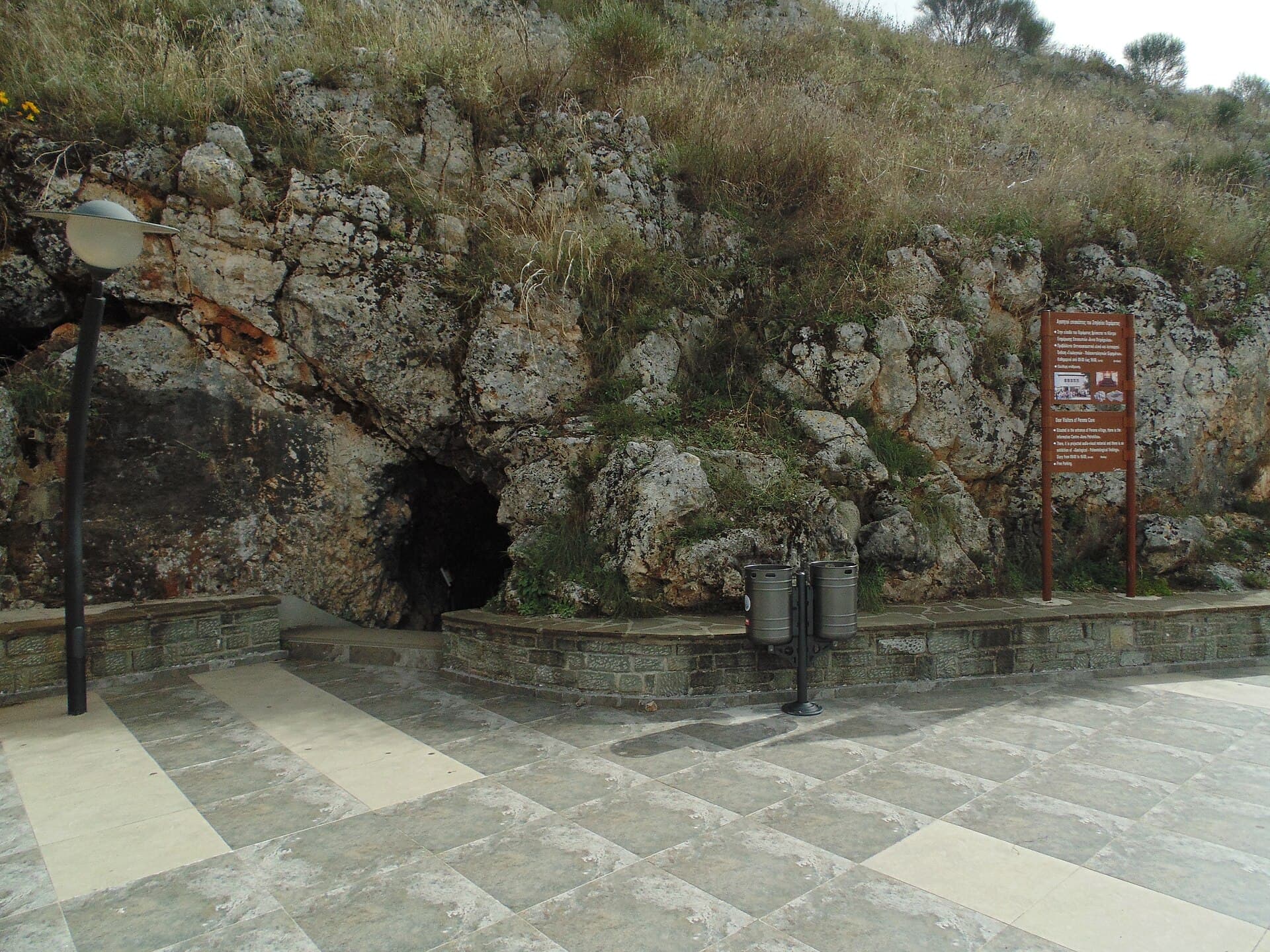Perama Cave, Ioannina